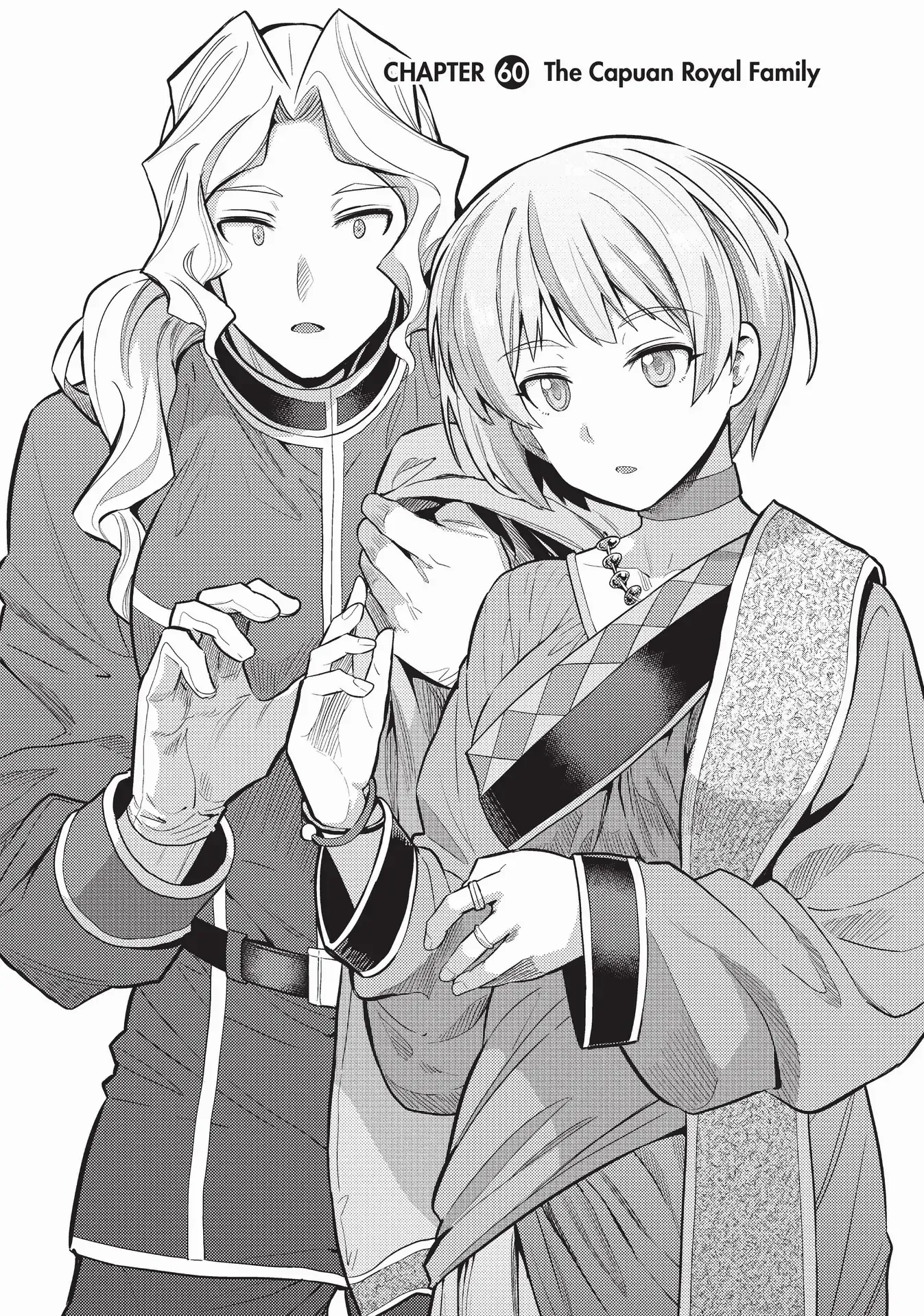 Risou No Himo Seikatsu Chapter 60 page 1 - 