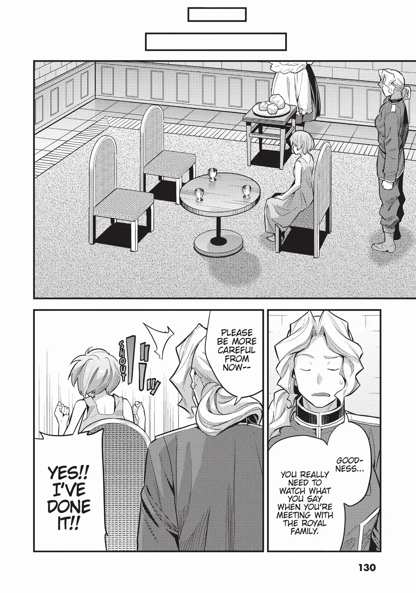 Risou No Himo Seikatsu Chapter 60 page 16 - 