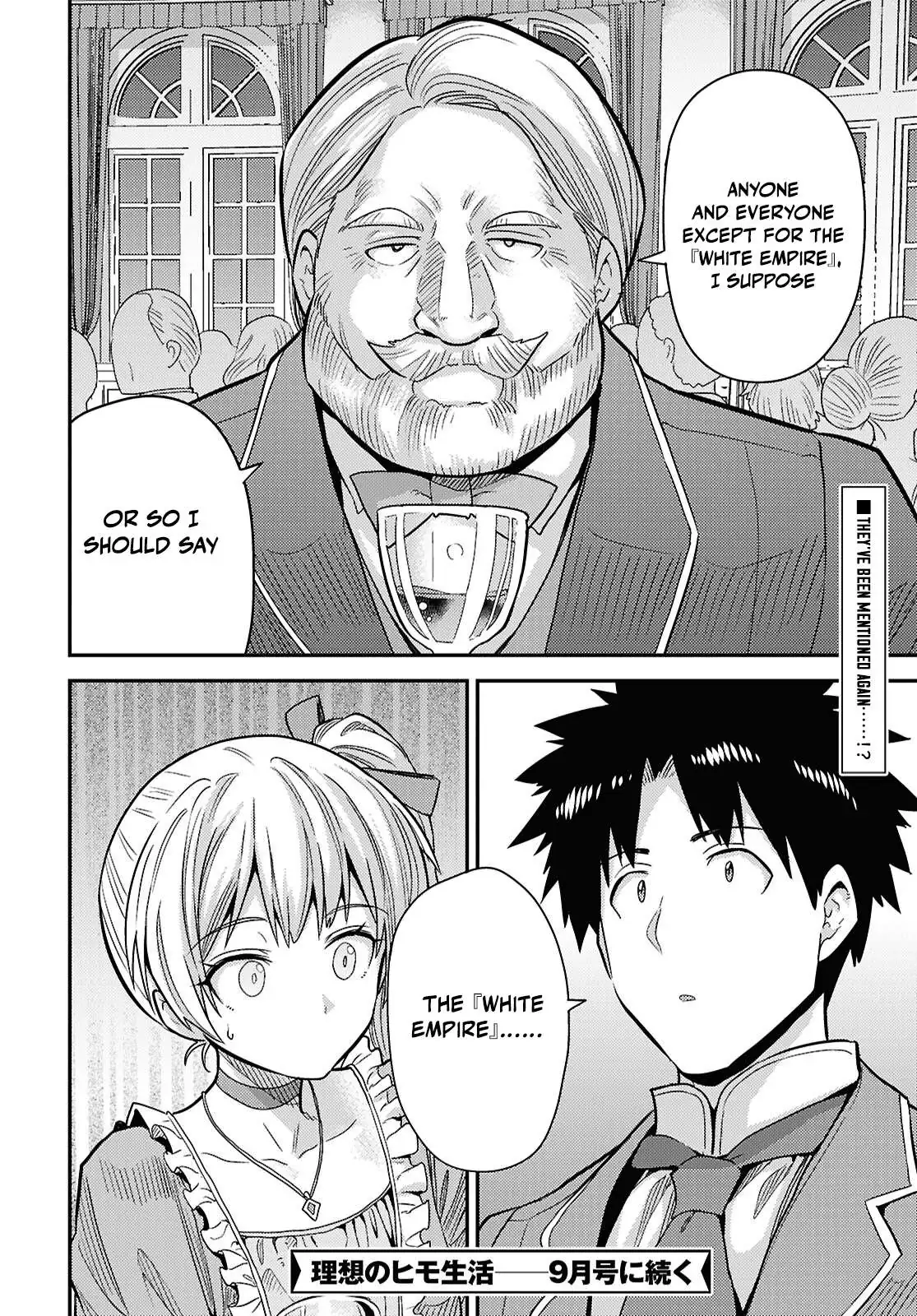 Risou No Himo Seikatsu Chapter 87 page 40 - 