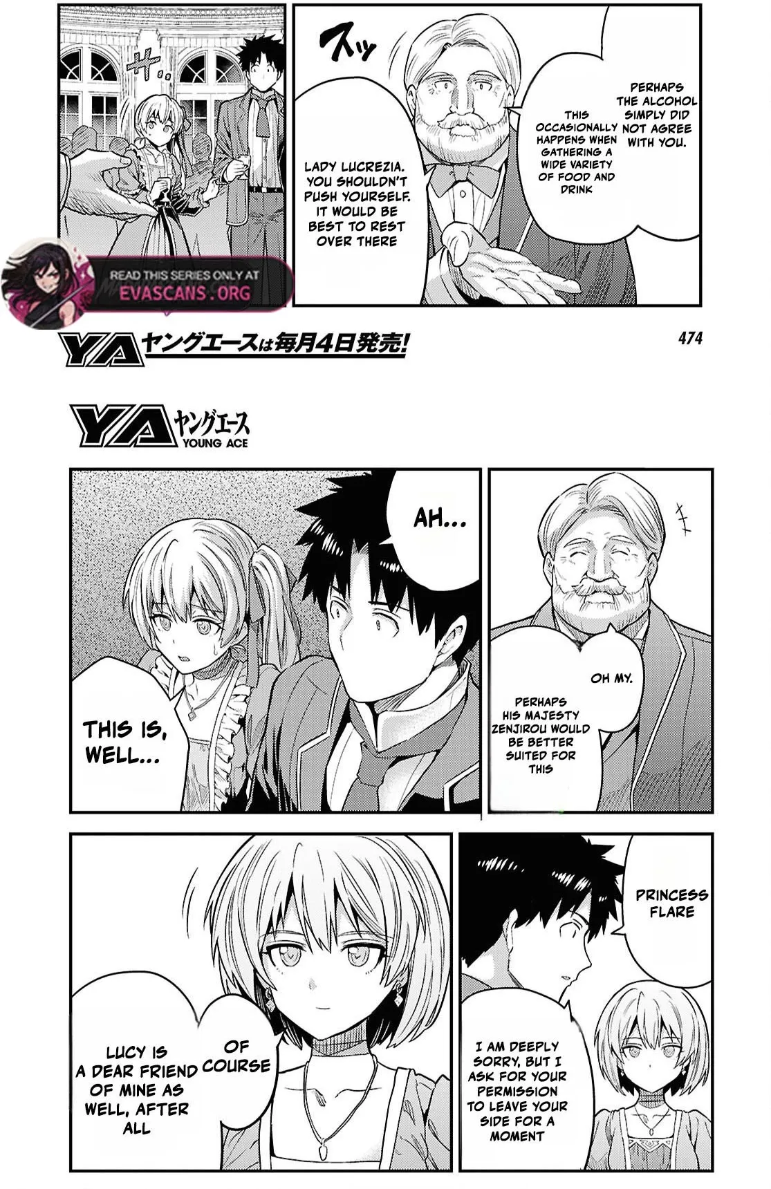 Risou No Himo Seikatsu Chapter 88 page 16 - 