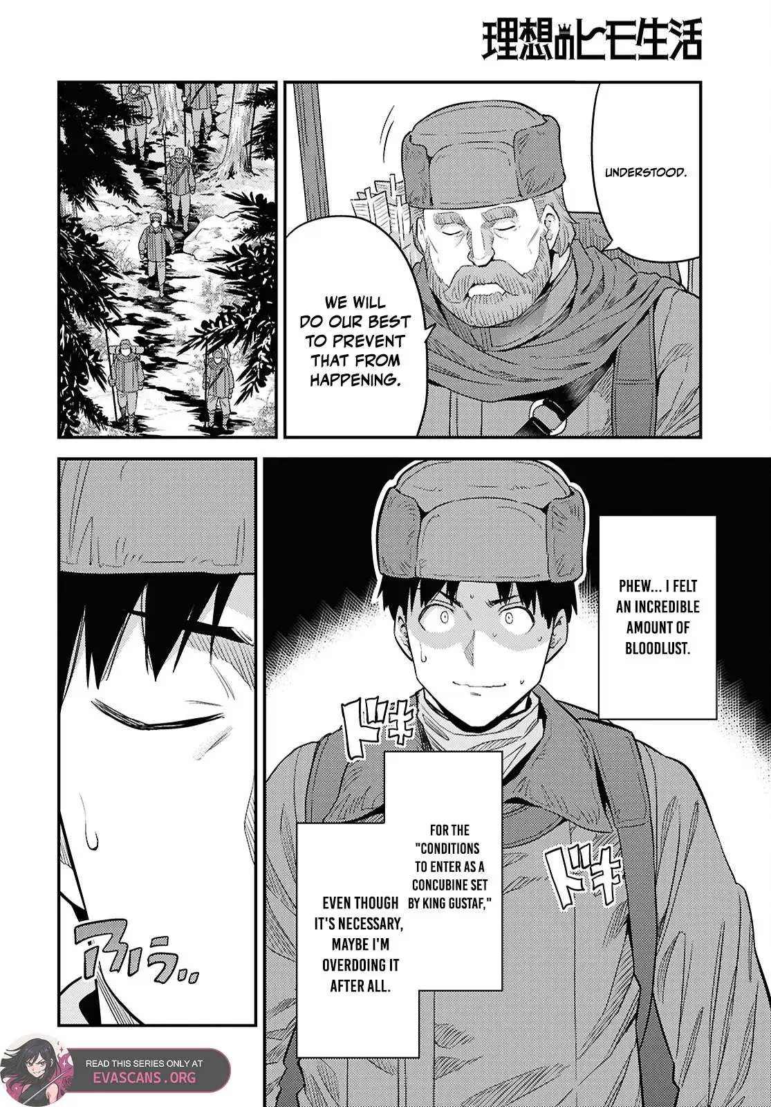 Risou No Himo Seikatsu Chapter 93 page 16 - 