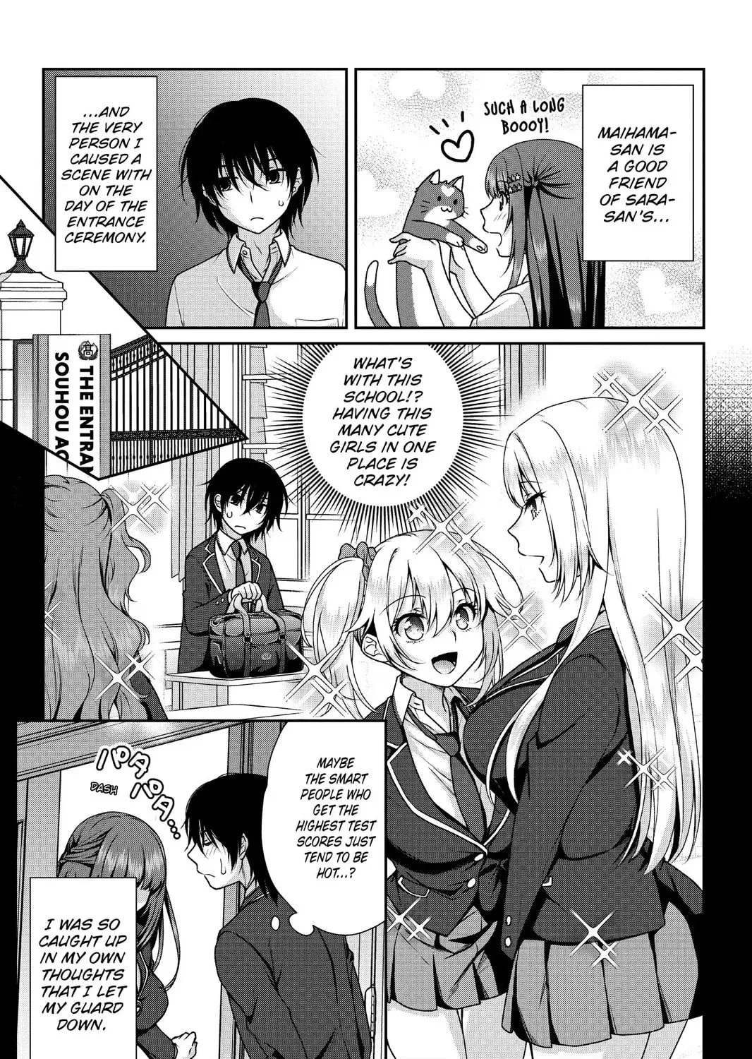 Risou no Kanojo Chapter 10 page 15 - 