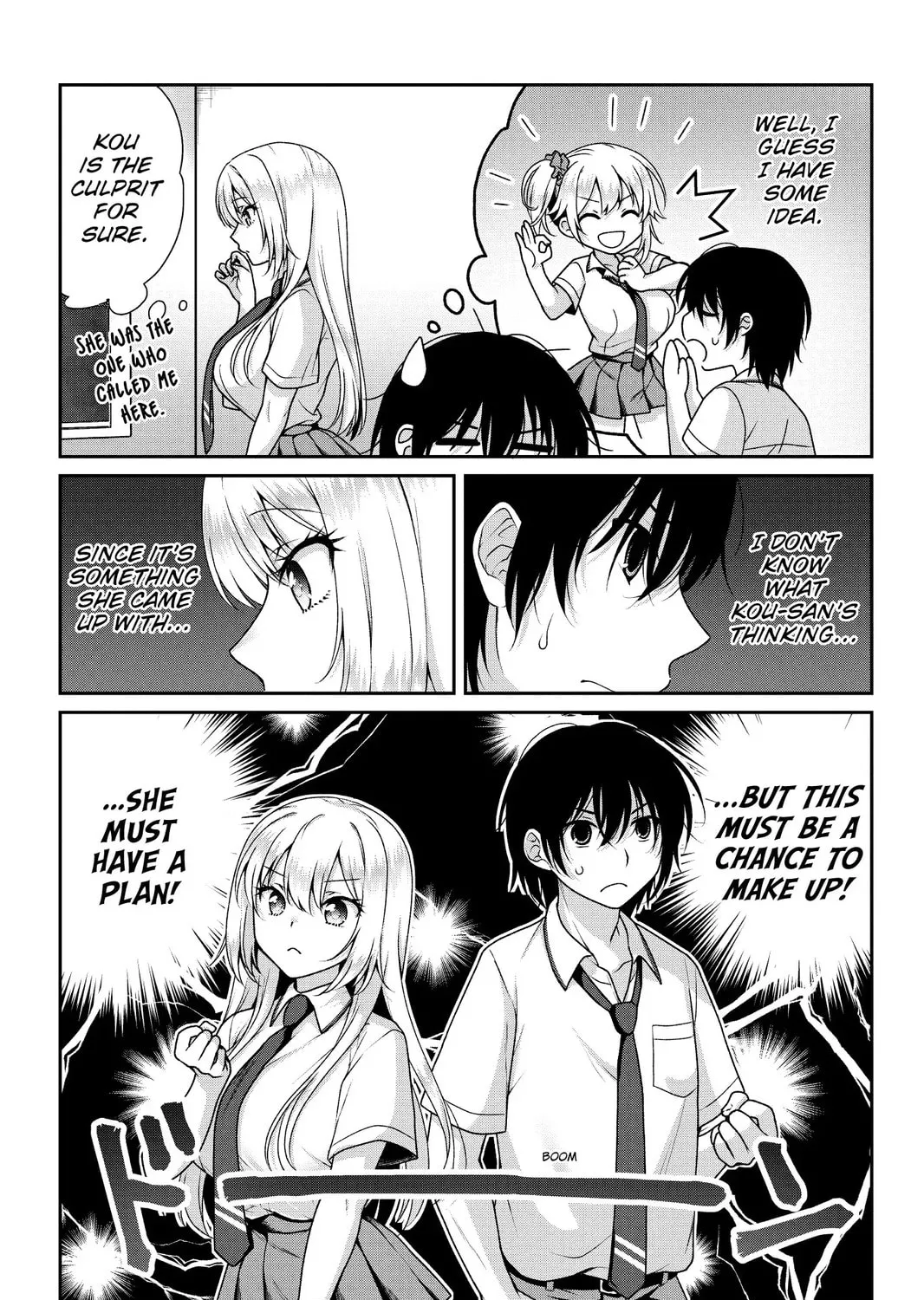 Risou no Kanojo Chapter 12 page 7 - 