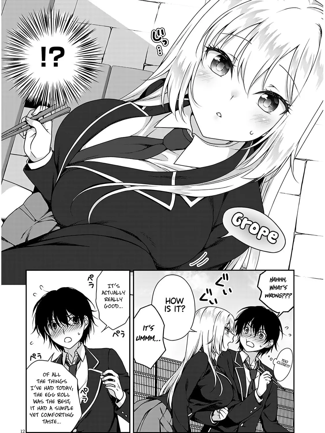 Risou no Kanojo Chapter 2 page 25 - 