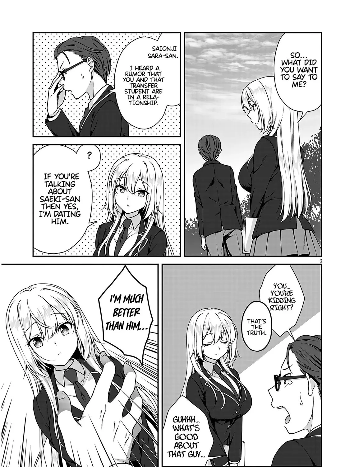 Risou no Kanojo Chapter 2 page 7 - 
