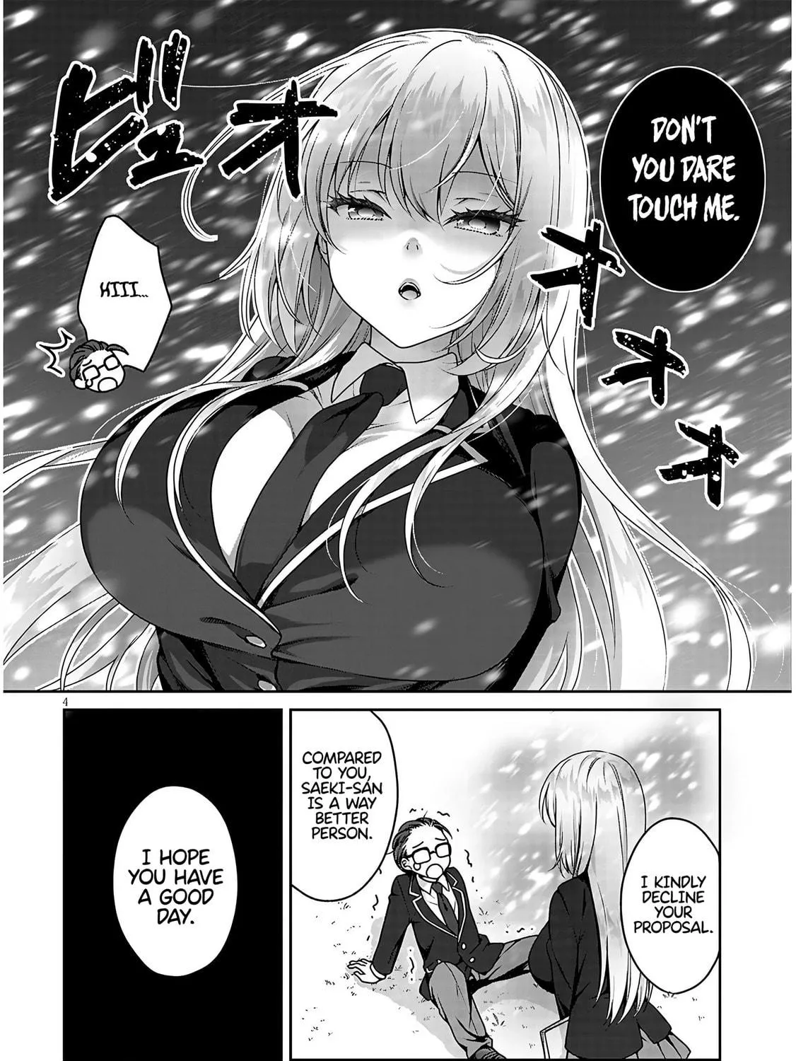 Risou no Kanojo Chapter 2 page 9 - 