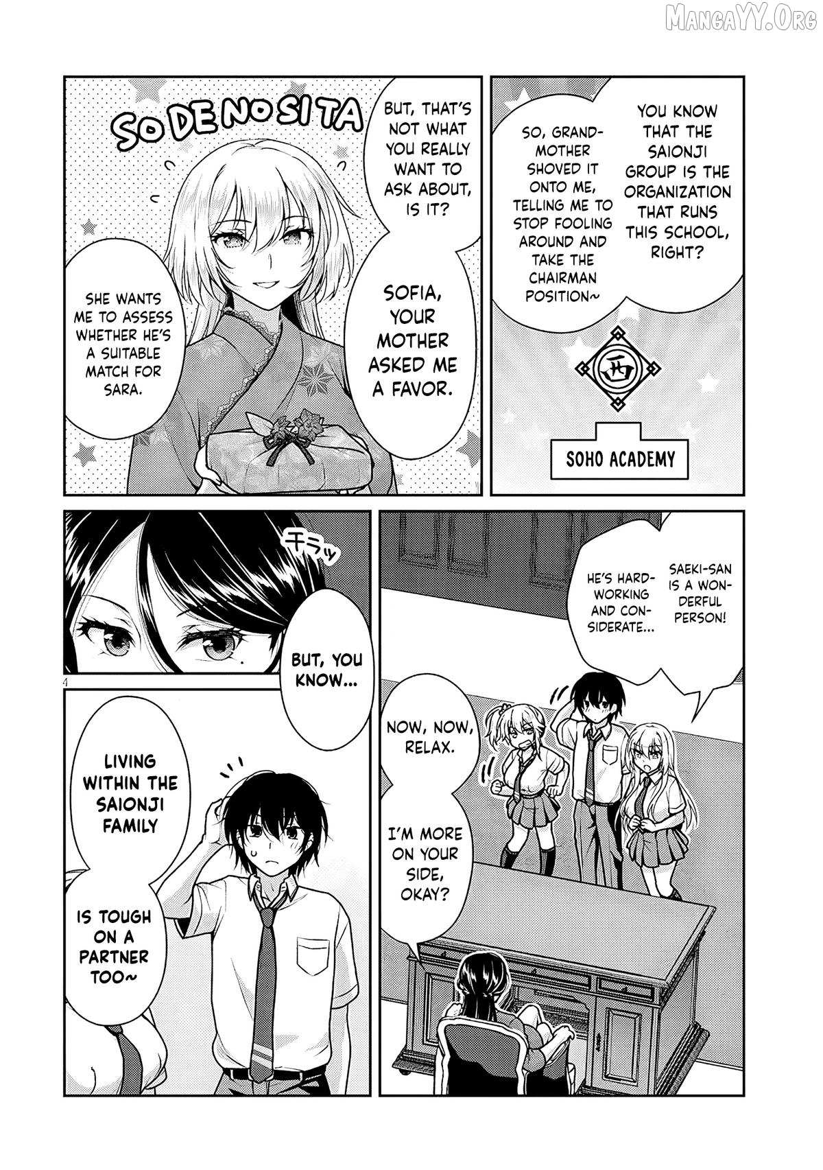 Risou no Kanojo Chapter 23 page 5 - 
