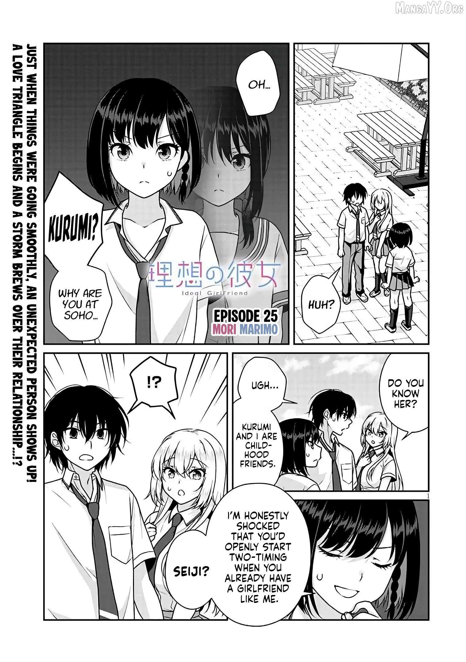 Risou no Kanojo Chapter 25 page 2 - 