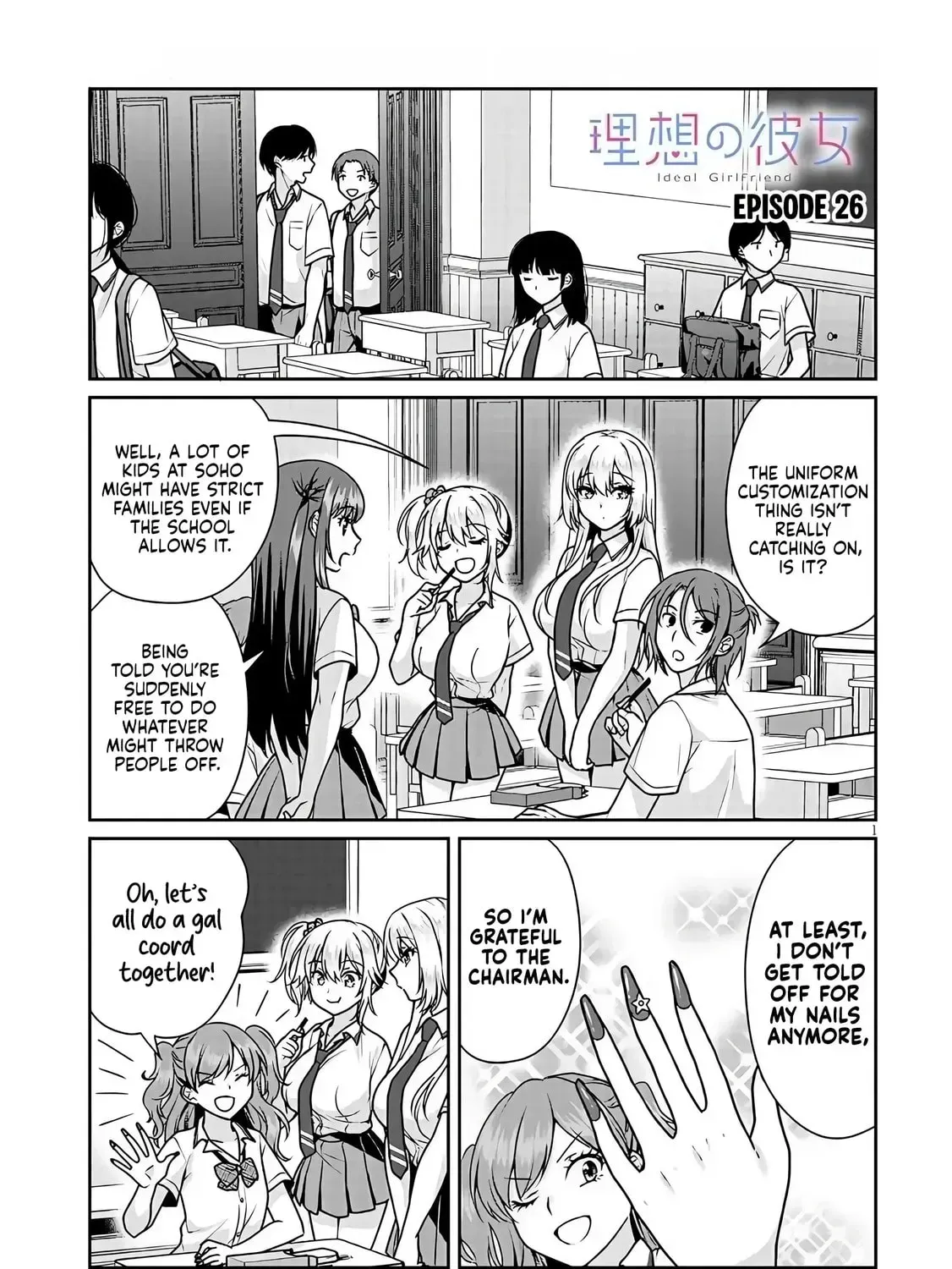 Risou no Kanojo Chapter 26 page 2 - 
