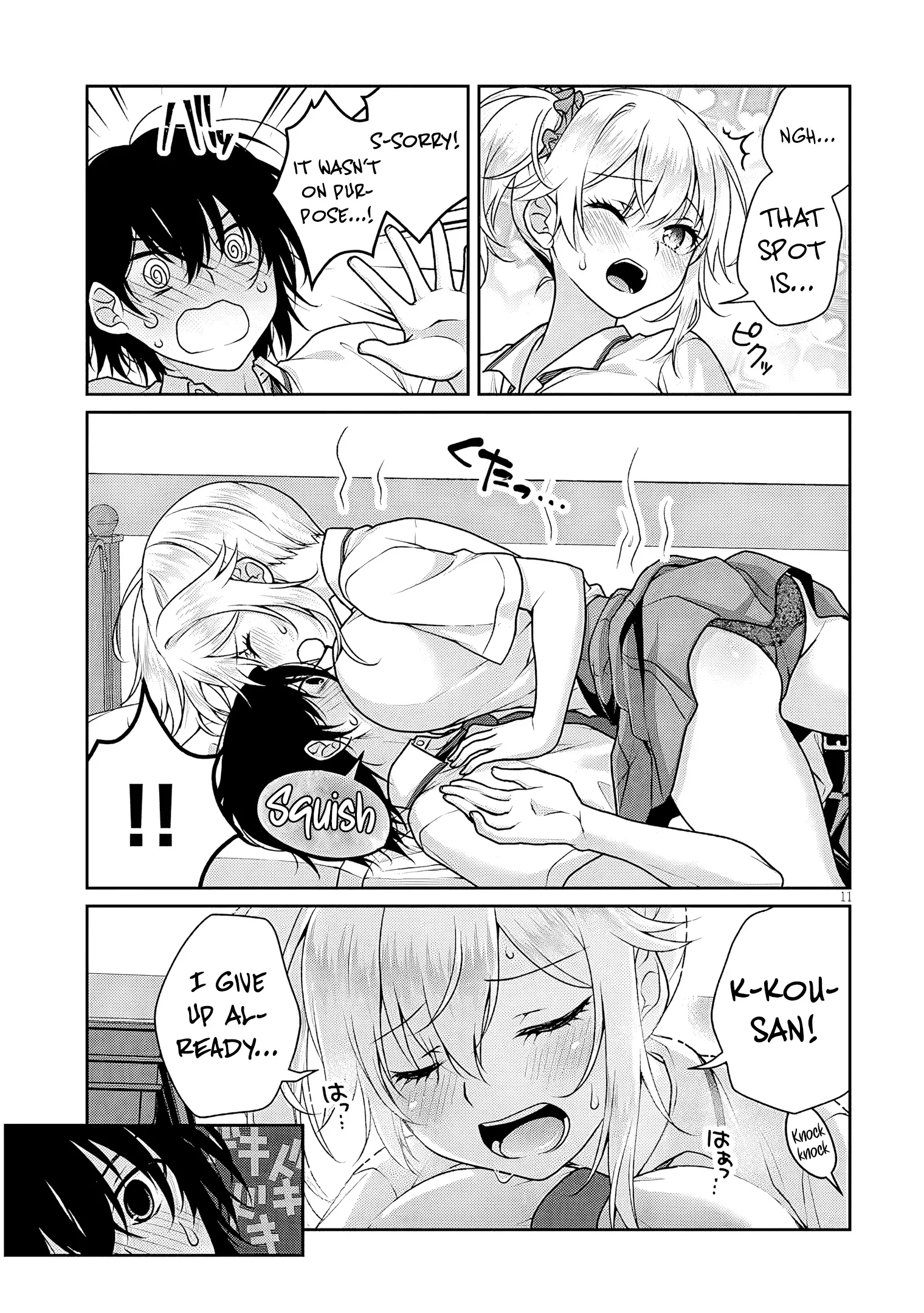 Risou no Kanojo Chapter 28 page 12 - 