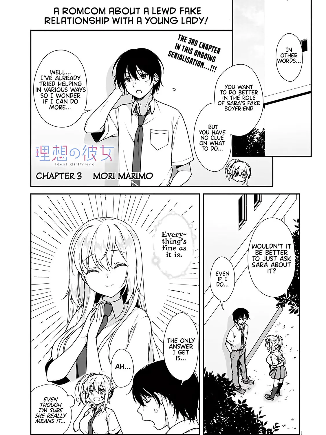 Risou no Kanojo Chapter 3 page 3 - 