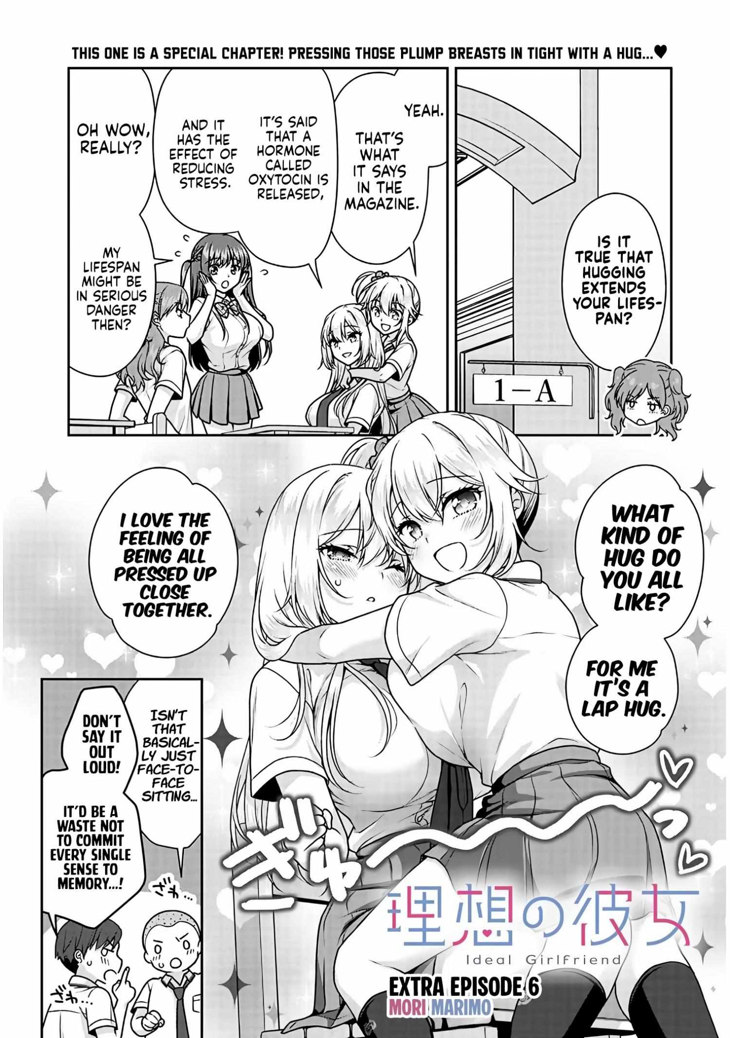 Risou no Kanojo Chapter 30.5 page 3 - 