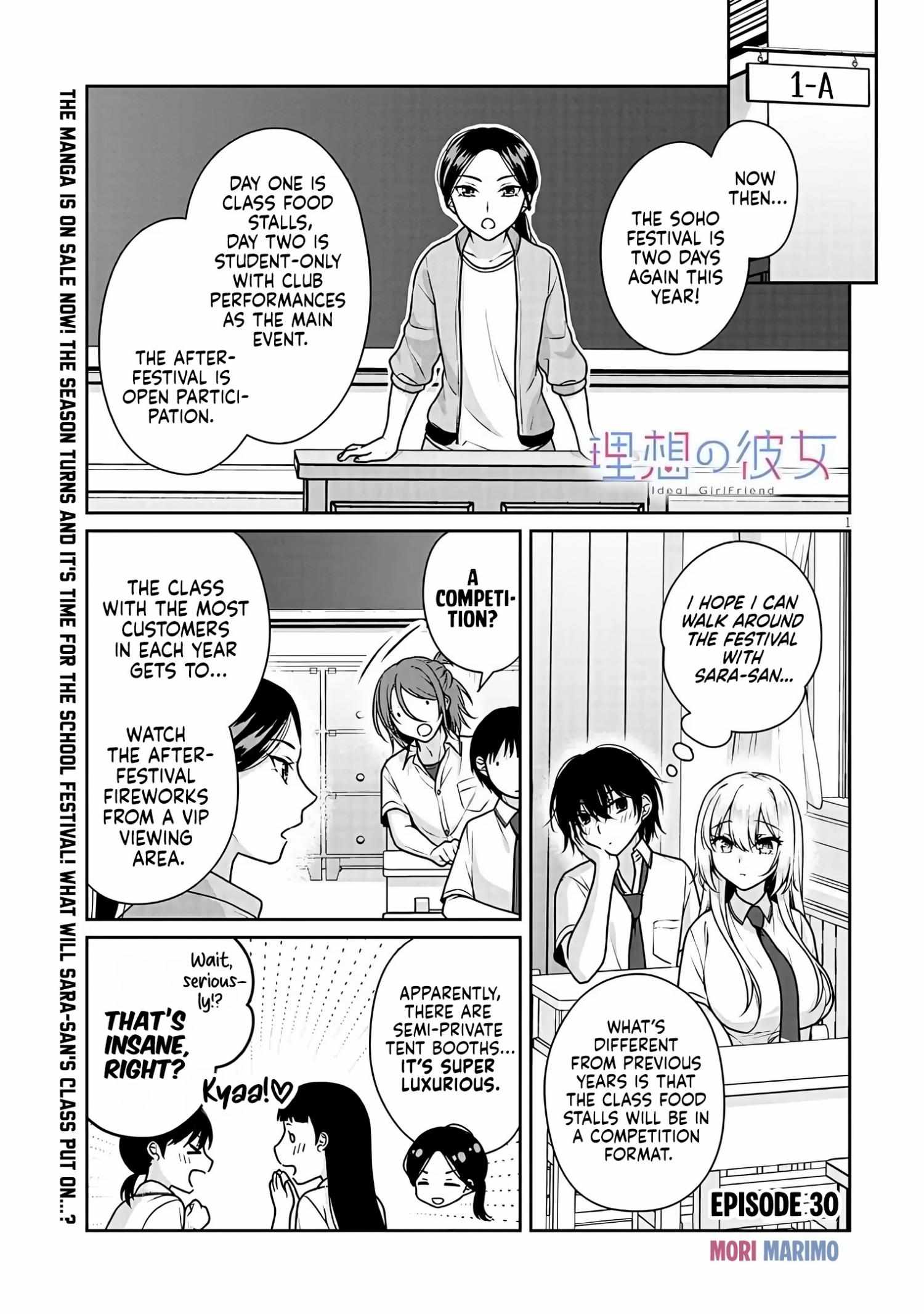Risou no Kanojo Chapter 30 page 3 - 