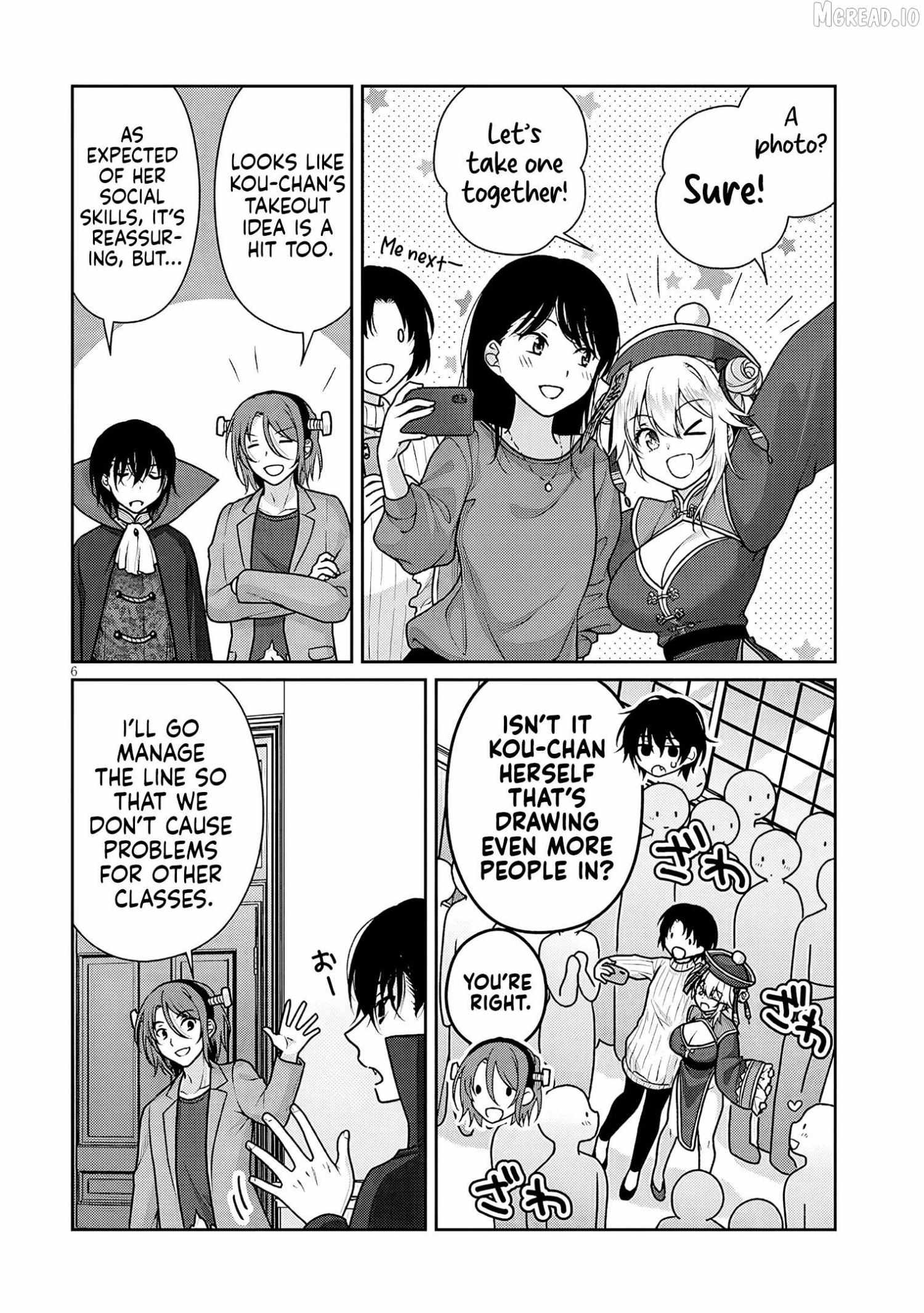 Risou no Kanojo Chapter 32 page 7 - 