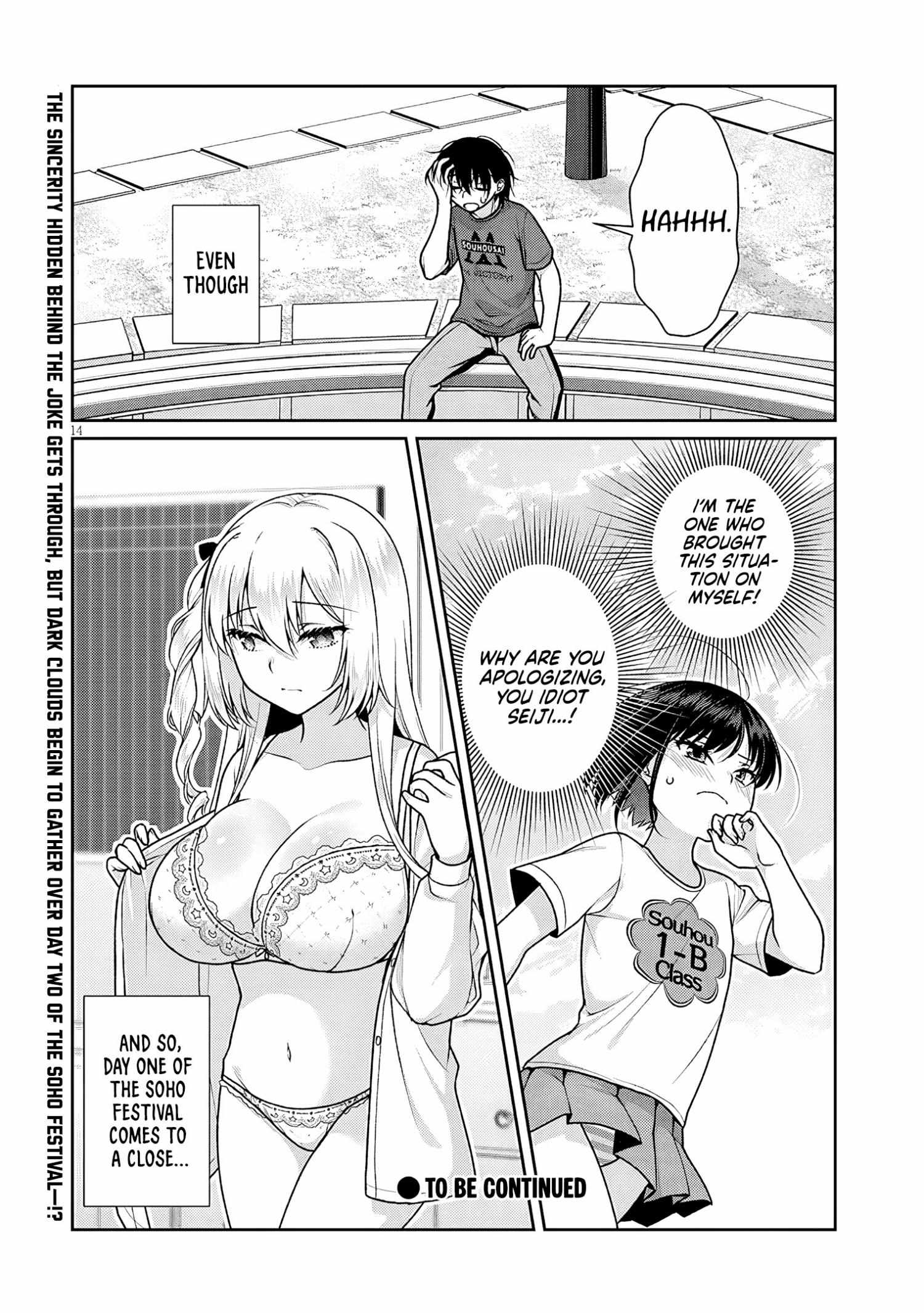 Risou no Kanojo Chapter 33 page 15 - 