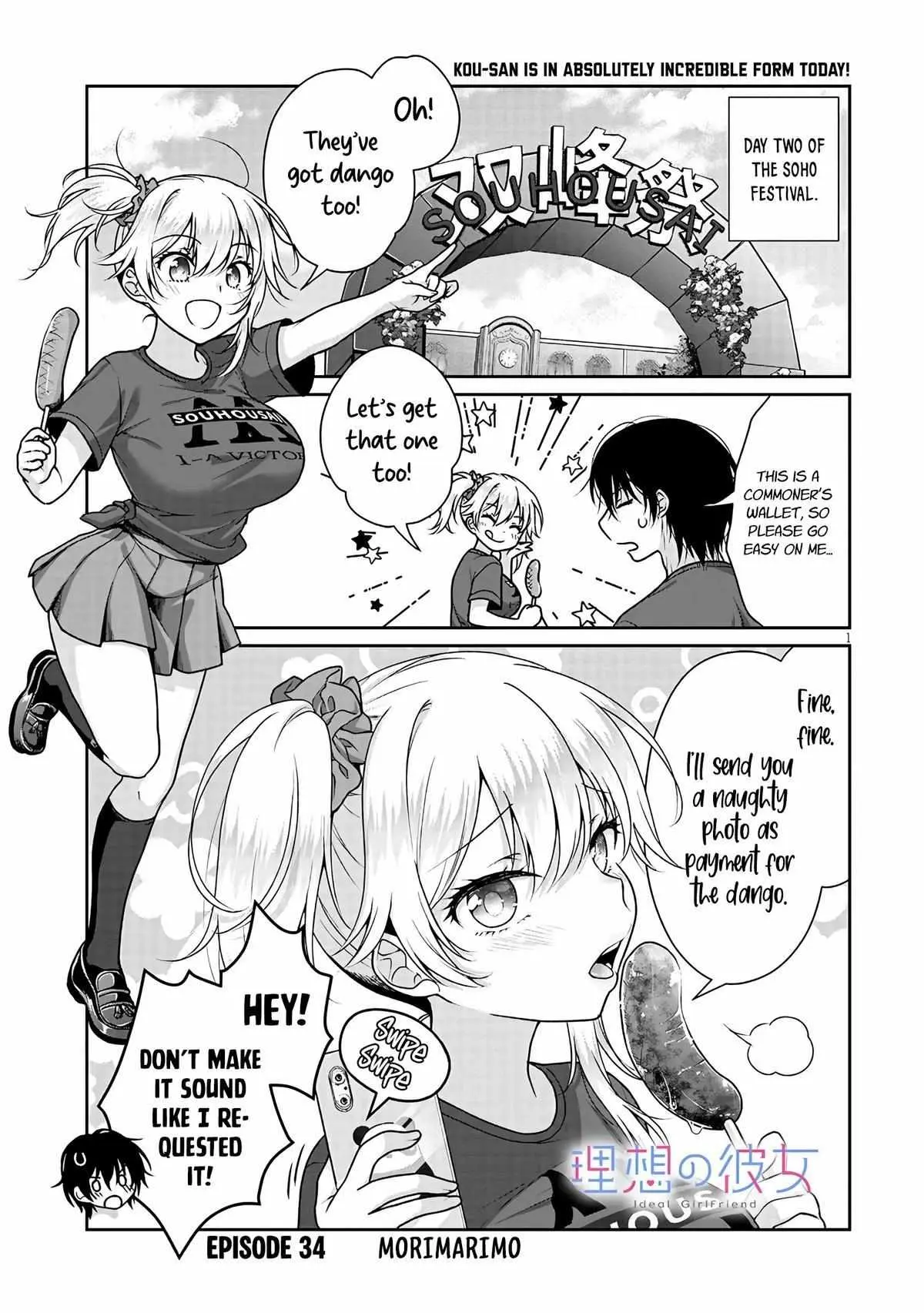 Risou no Kanojo Chapter 34 page 2 - 