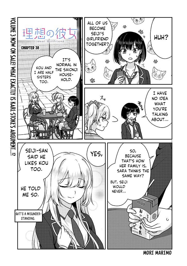 Risou no Kanojo Chapter 38 page 2 - 