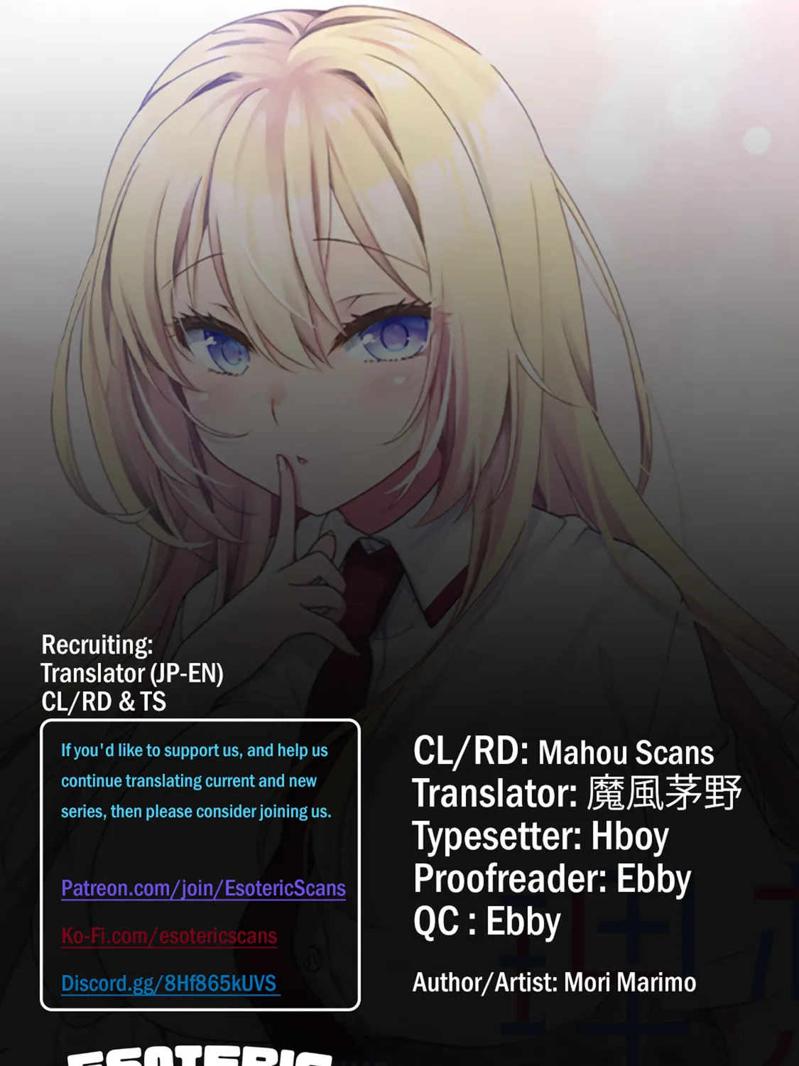 Risou no Kanojo Chapter 5 page 1 - 