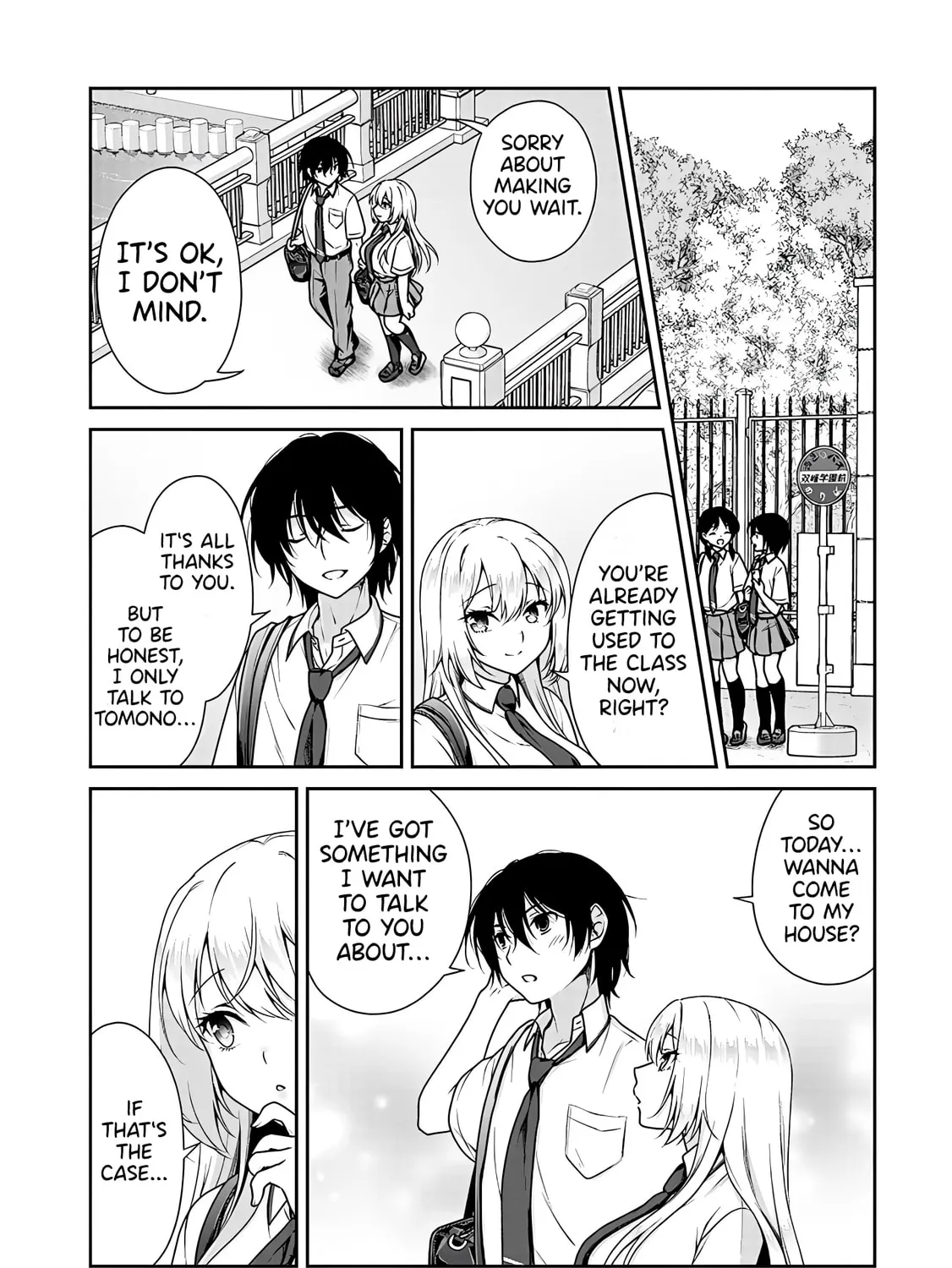 Risou no Kanojo Chapter 5 page 15 - 
