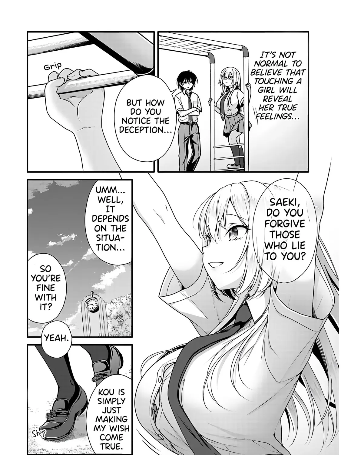 Risou no Kanojo Chapter 5 page 32 - 