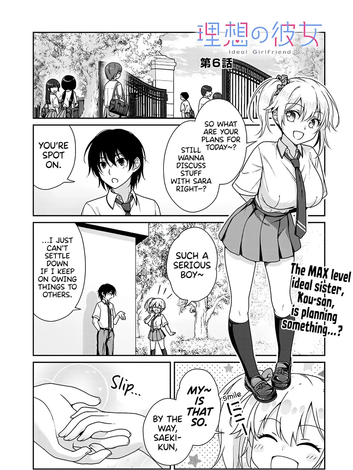 Risou no Kanojo Chapter 6 page 3 - 