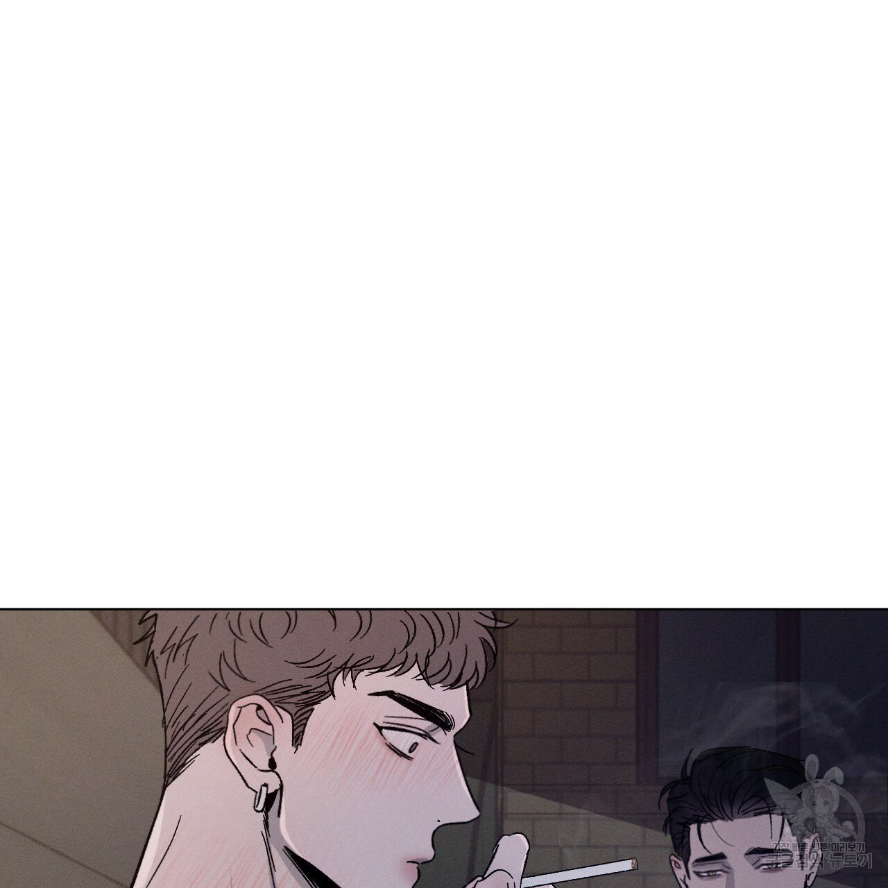 Rivalry / 상극 by Oryu [RAW] Chapter 1 page 2 - 
