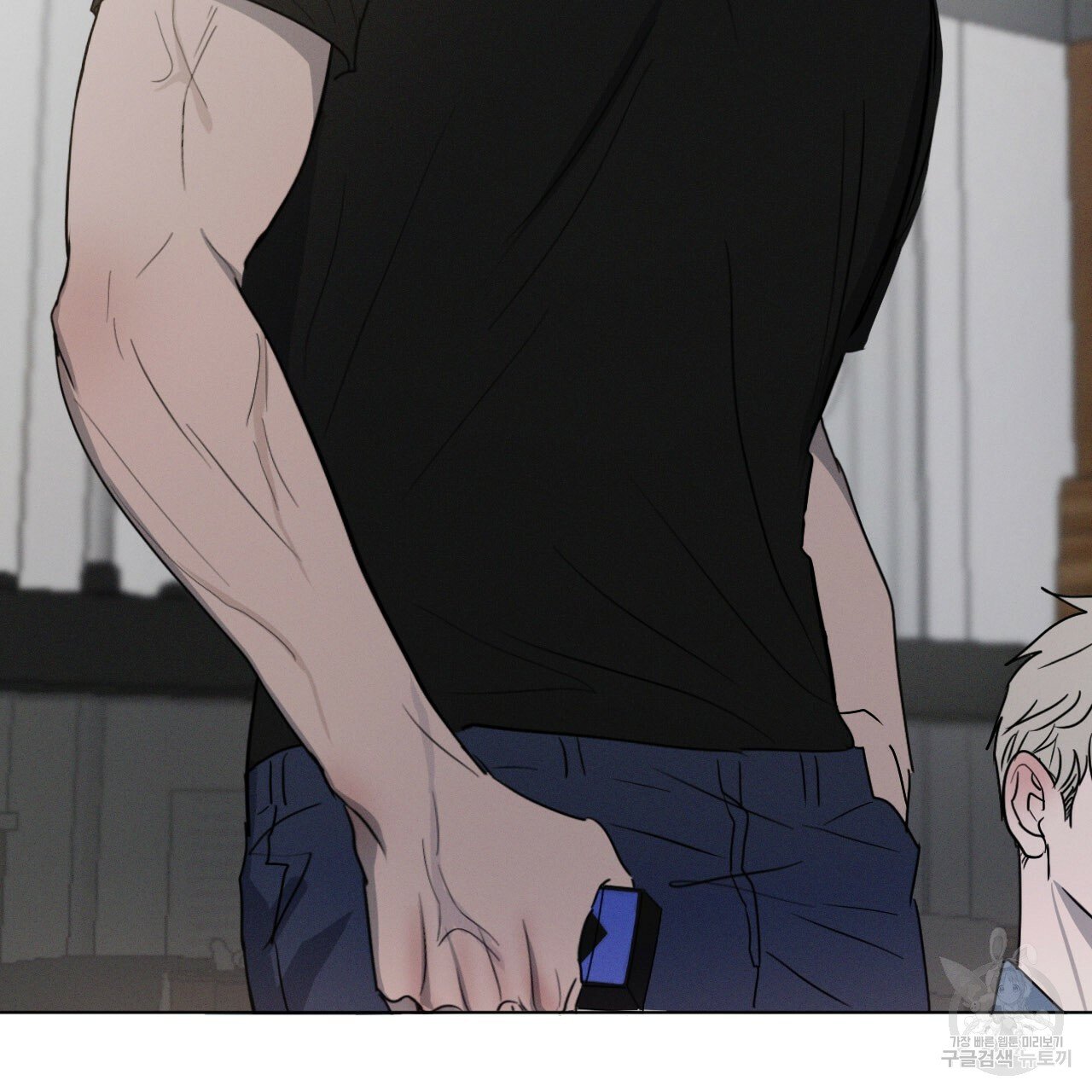 Rivalry / 상극 by Oryu [RAW] Chapter 1 page 101 - 