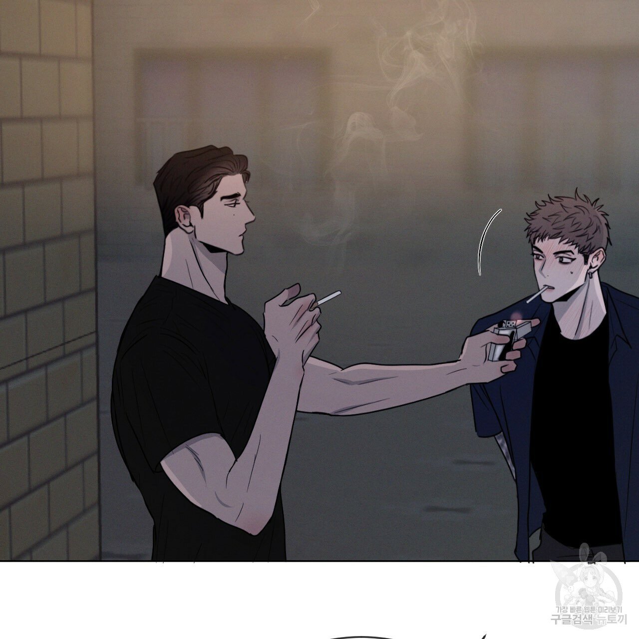 Rivalry / 상극 by Oryu [RAW] Chapter 1 page 112 - 