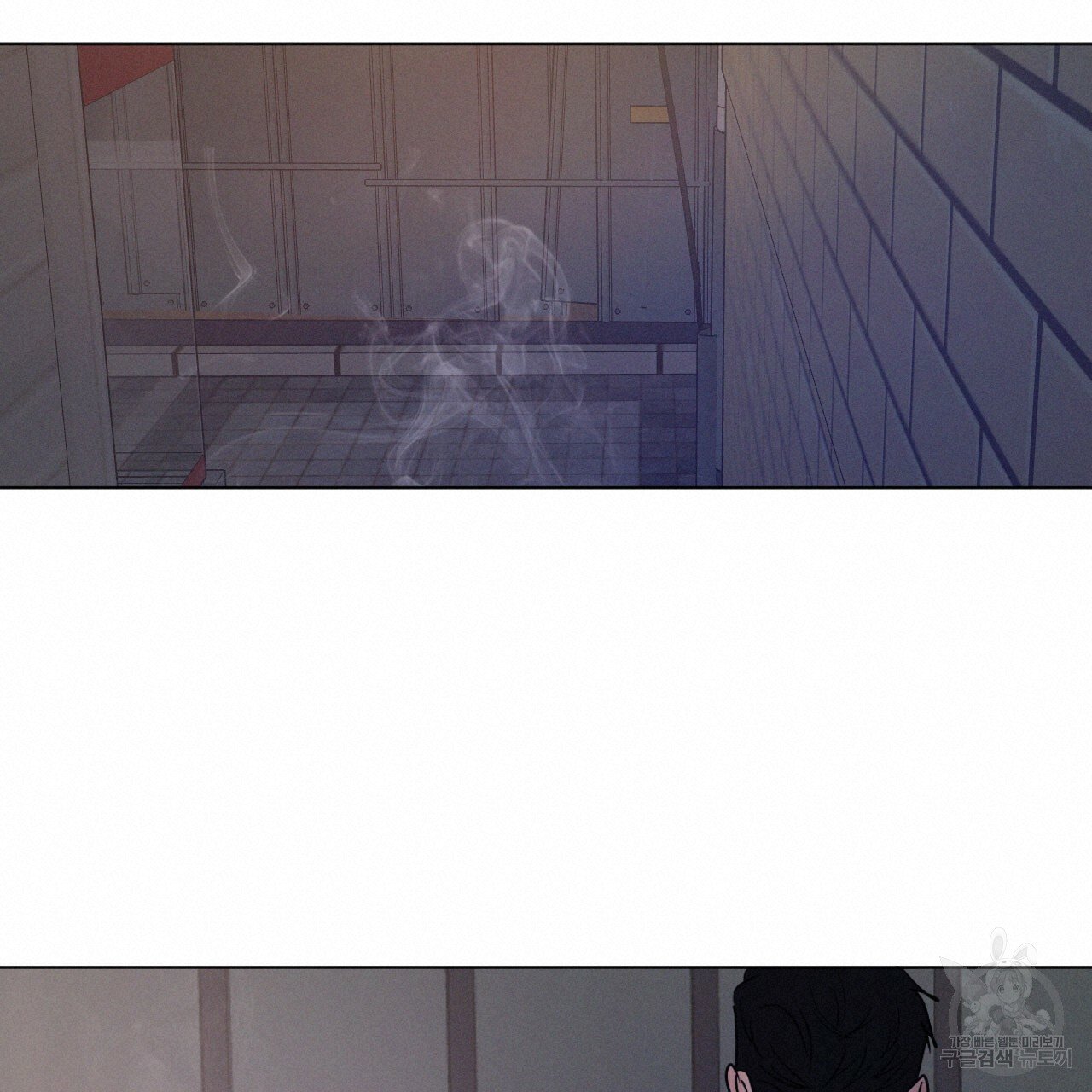 Rivalry / 상극 by Oryu [RAW] Chapter 1 page 114 - 