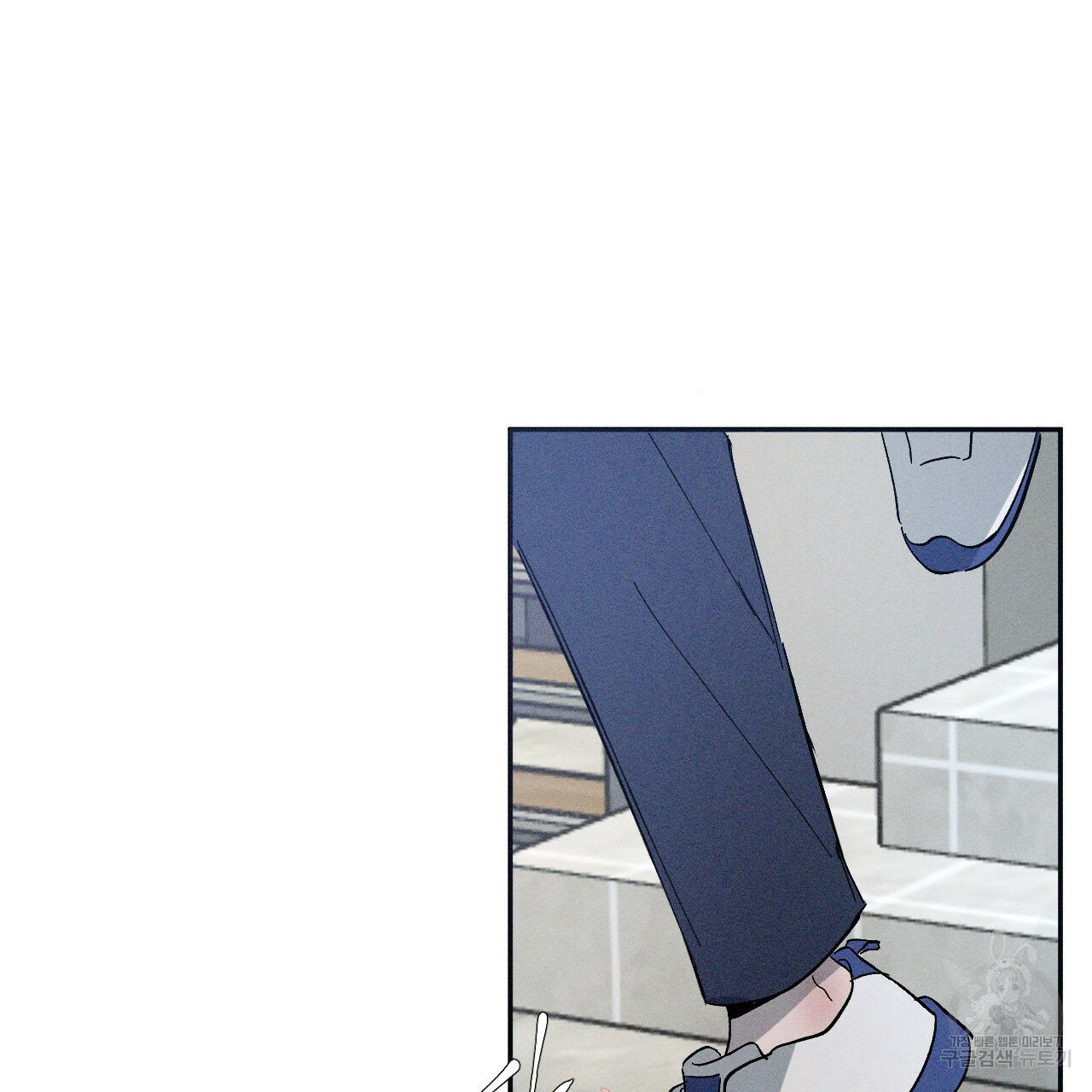 Rivalry / 상극 by Oryu [RAW] Chapter 1 page 13 - 