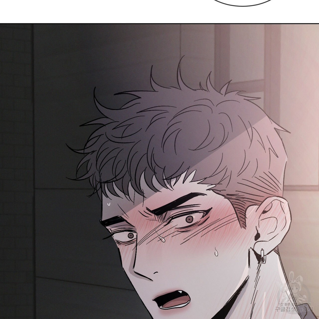 Rivalry / 상극 by Oryu [RAW] Chapter 1 page 123 - 