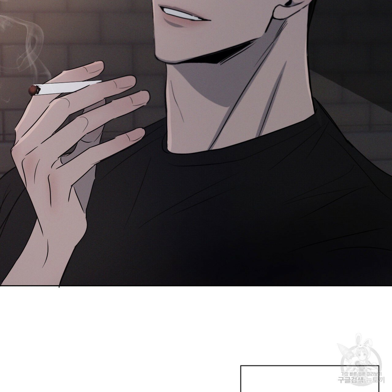 Rivalry / 상극 by Oryu [RAW] Chapter 1 page 132 - 