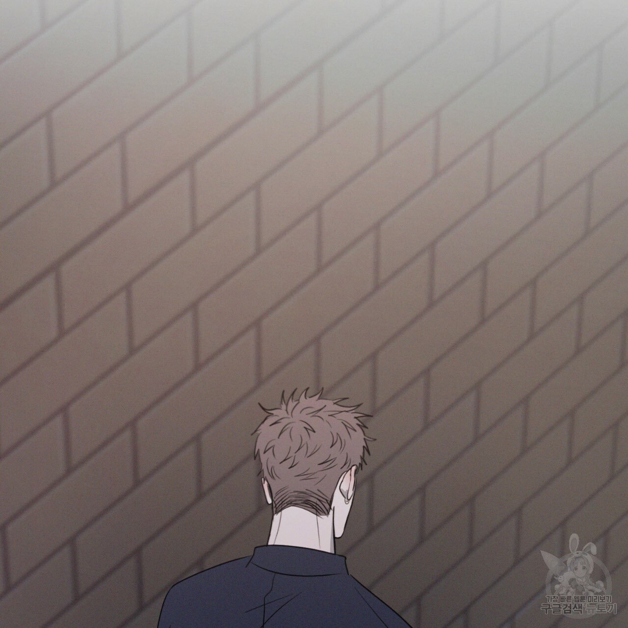Rivalry / 상극 by Oryu [RAW] Chapter 1 page 145 - 