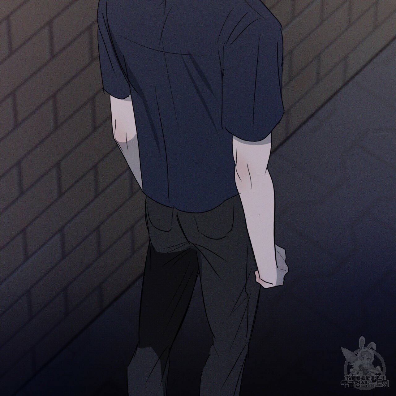 Rivalry / 상극 by Oryu [RAW] Chapter 1 page 146 - 
