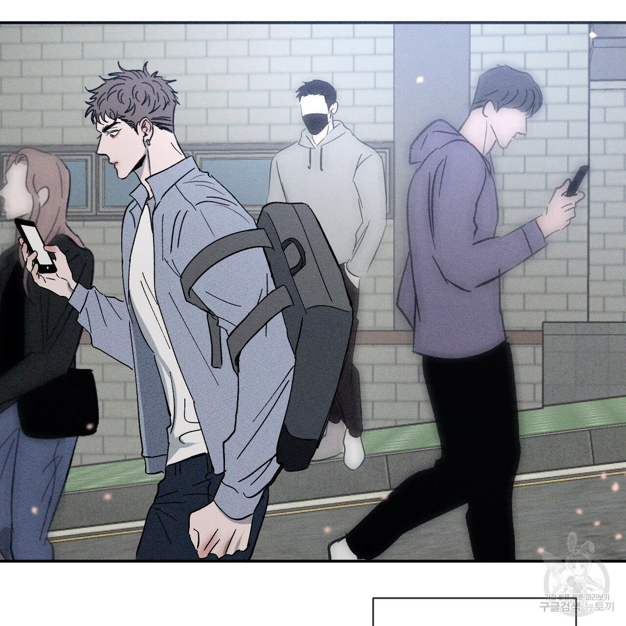 Rivalry / 상극 by Oryu [RAW] Chapter 1 page 21 - 