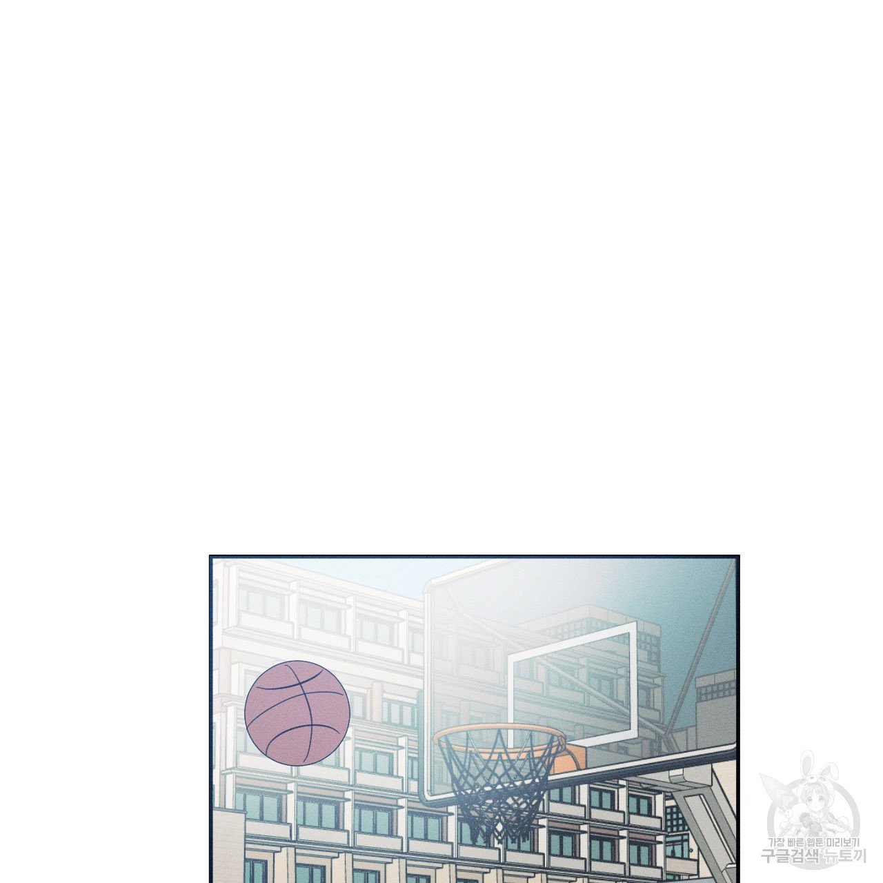 Rivalry / 상극 by Oryu [RAW] Chapter 1 page 24 - 