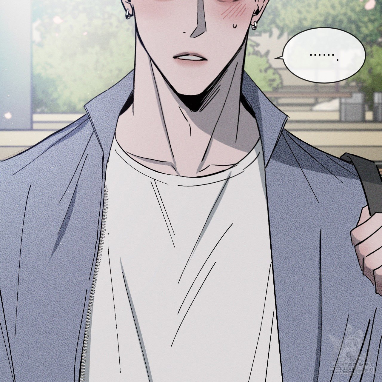 Rivalry / 상극 by Oryu [RAW] Chapter 1 page 31 - 