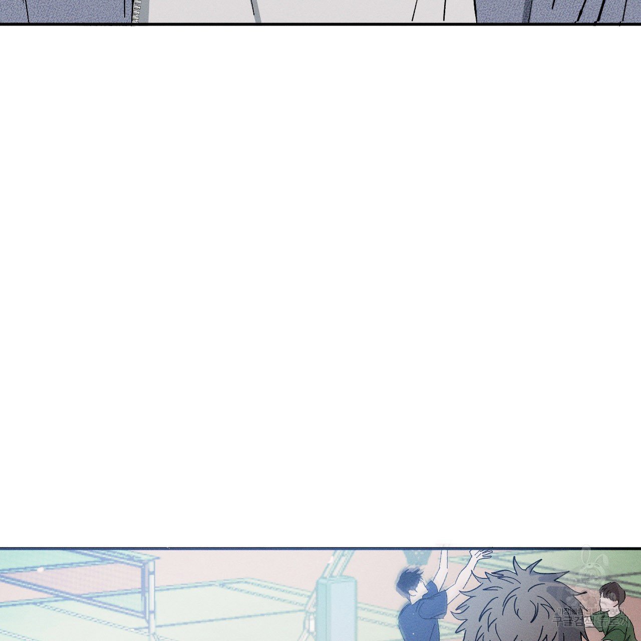 Rivalry / 상극 by Oryu [RAW] Chapter 1 page 32 - 