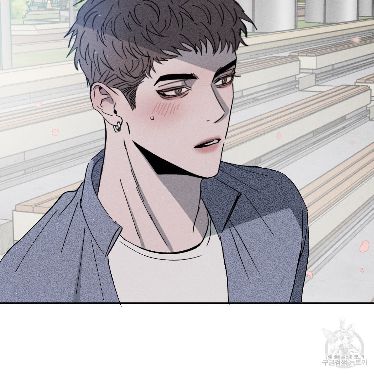 Rivalry / 상극 by Oryu [RAW] Chapter 1 page 38 - 
