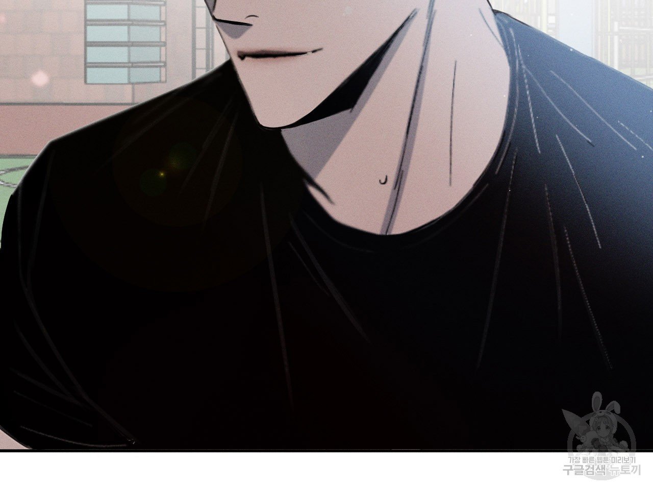 Rivalry / 상극 by Oryu [RAW] Chapter 1 page 40 - 