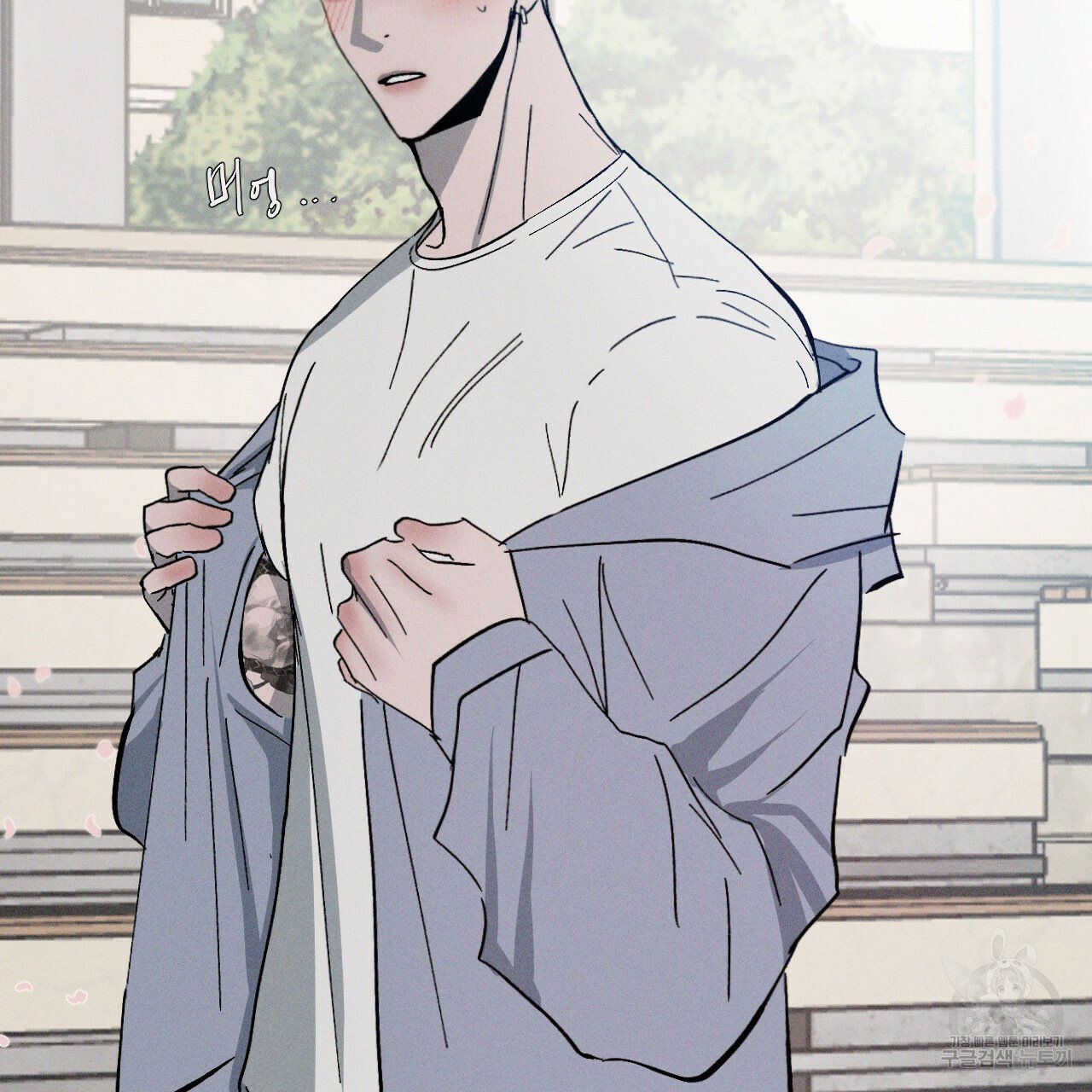 Rivalry / 상극 by Oryu [RAW] Chapter 1 page 49 - 