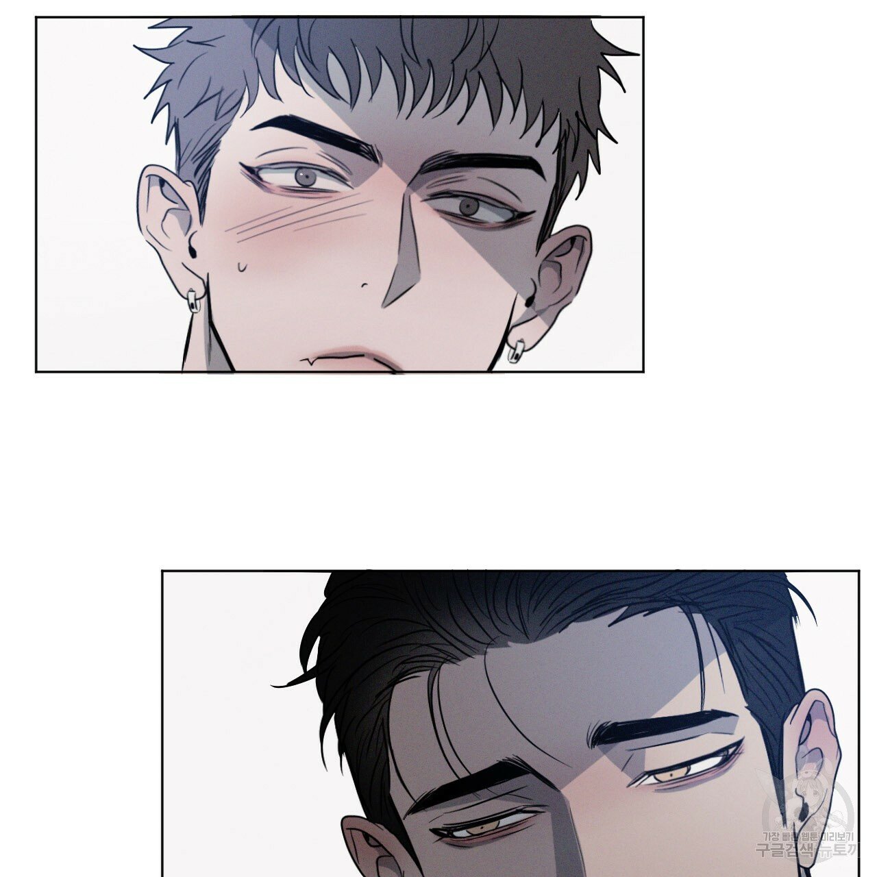 Rivalry / 상극 by Oryu [RAW] Chapter 1 page 65 - 