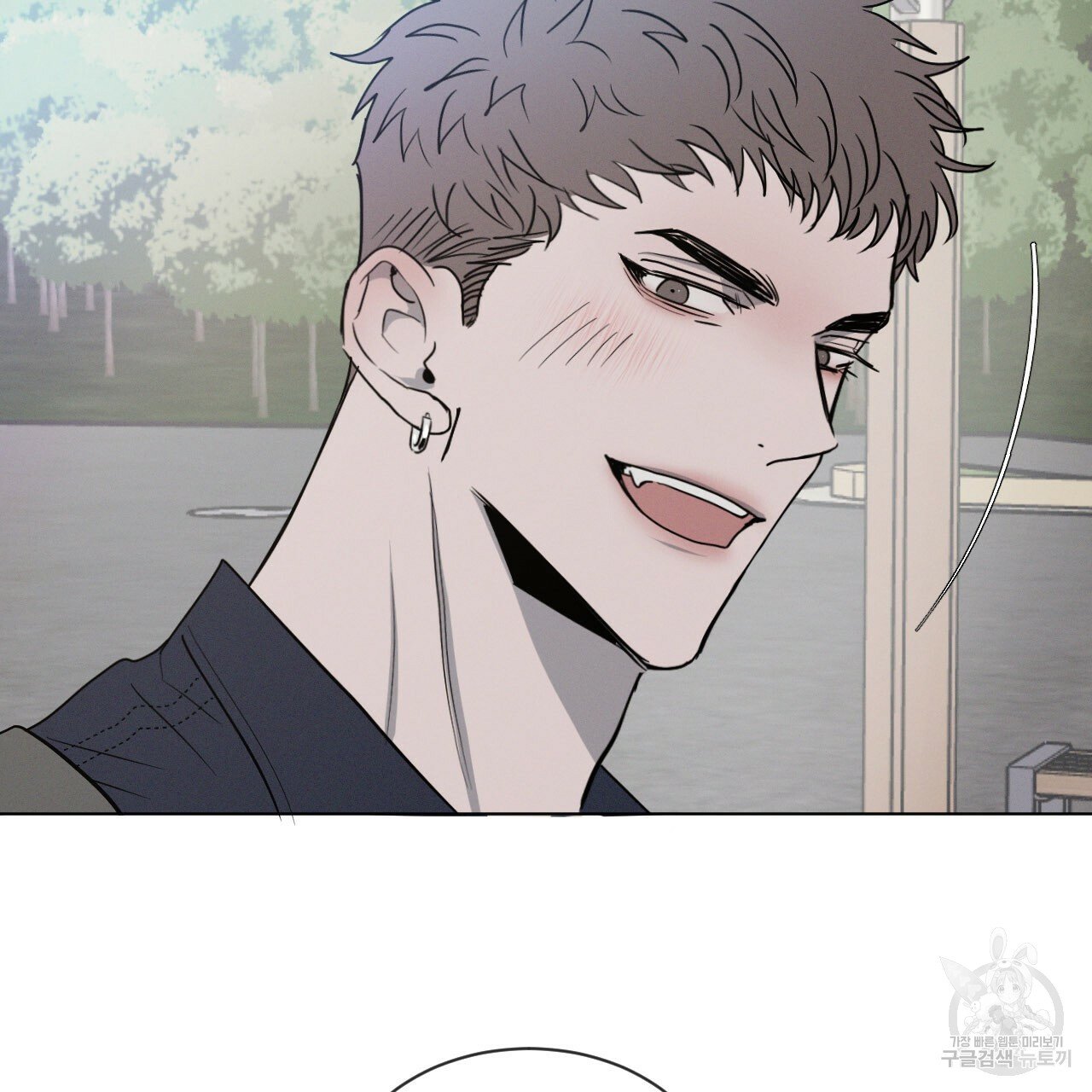Rivalry / 상극 by Oryu [RAW] Chapter 1 page 90 - 