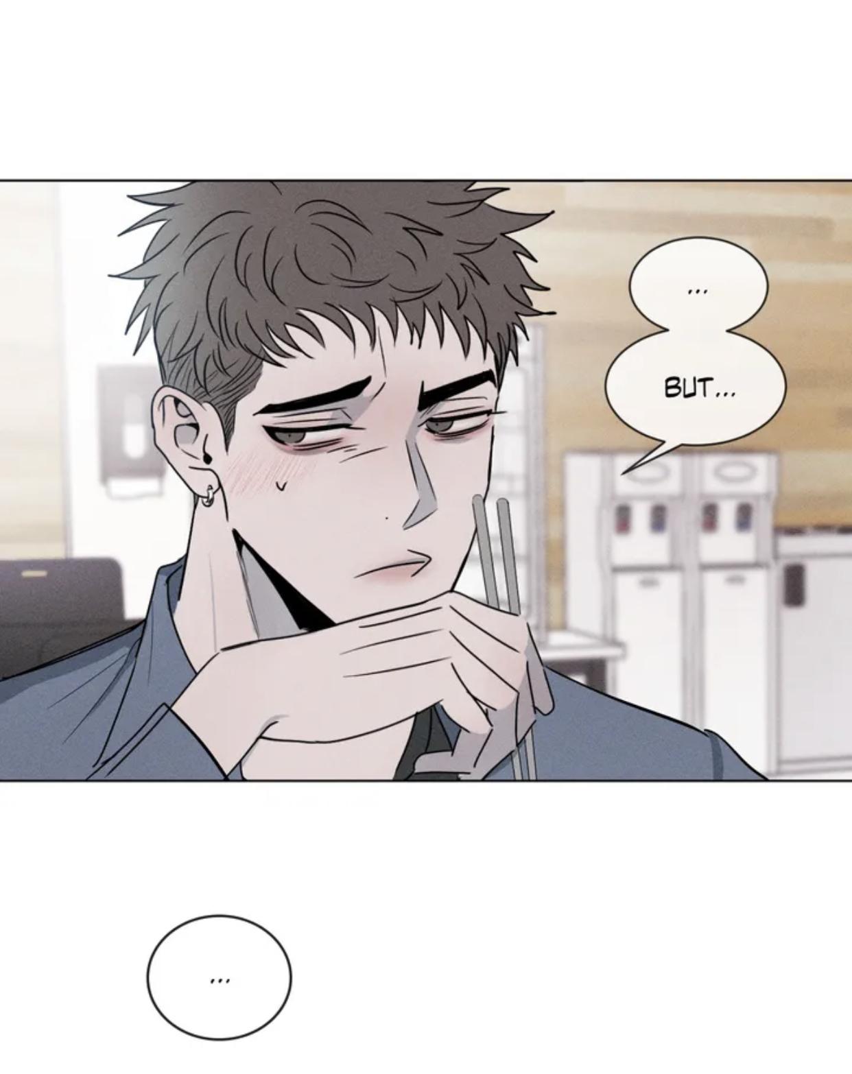 Rivalry / 상극 by Oryu [RAW] Chapter 2.3 page 50 - 