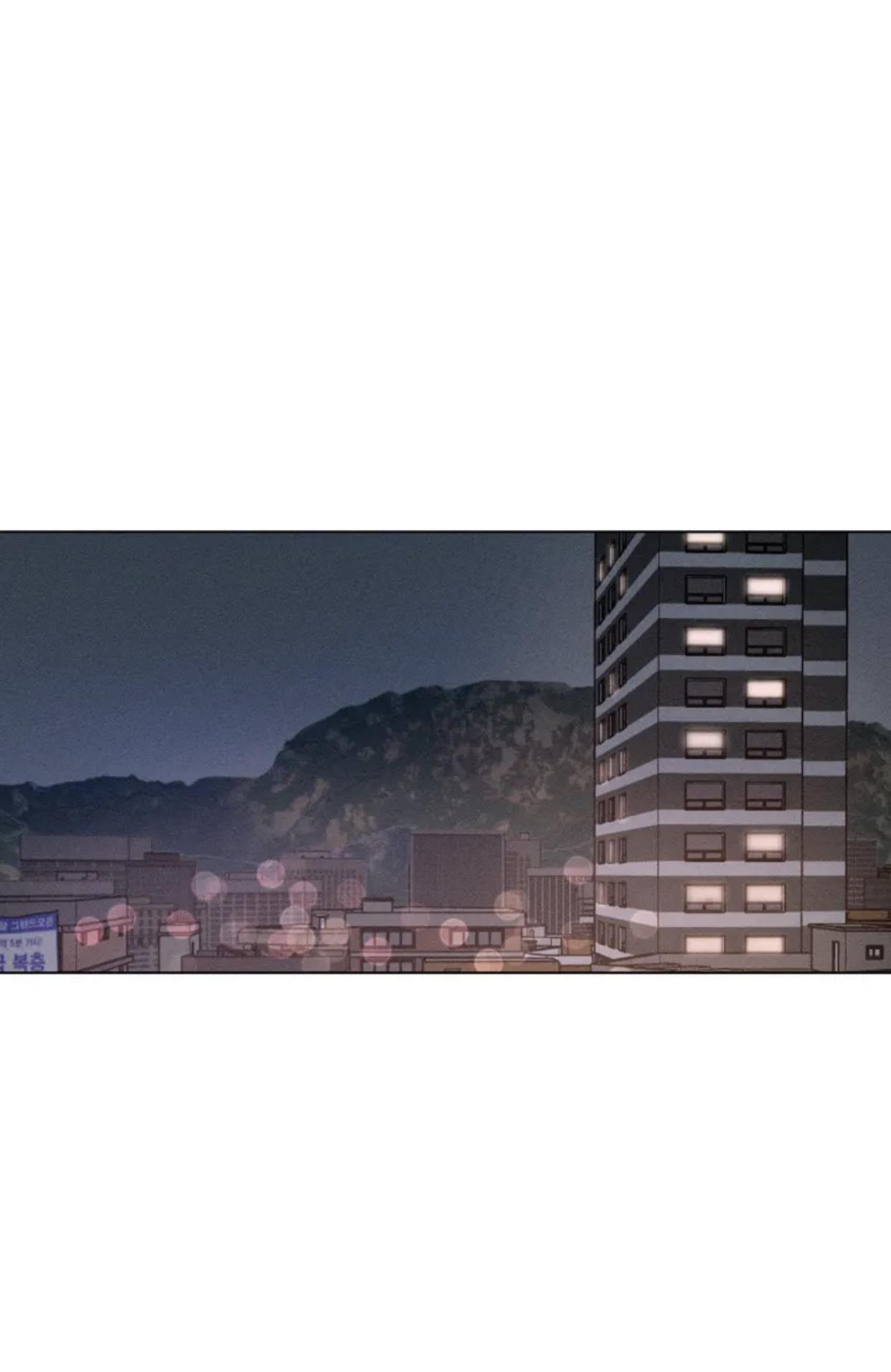 Rivalry / 상극 by Oryu [RAW] Chapter 2.3 page 69 - 