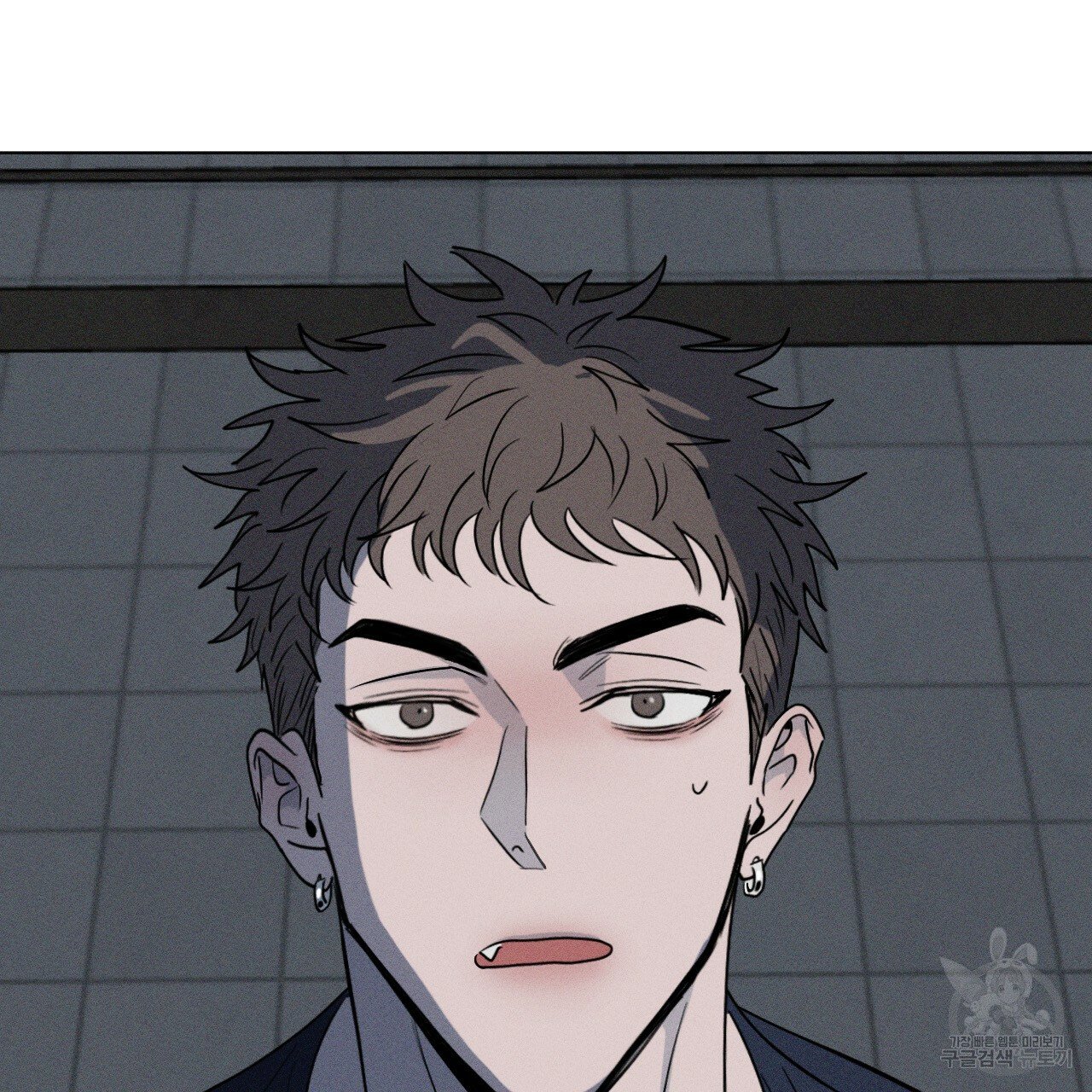 Rivalry / 상극 by Oryu [RAW] Chapter 2 page 112 - 
