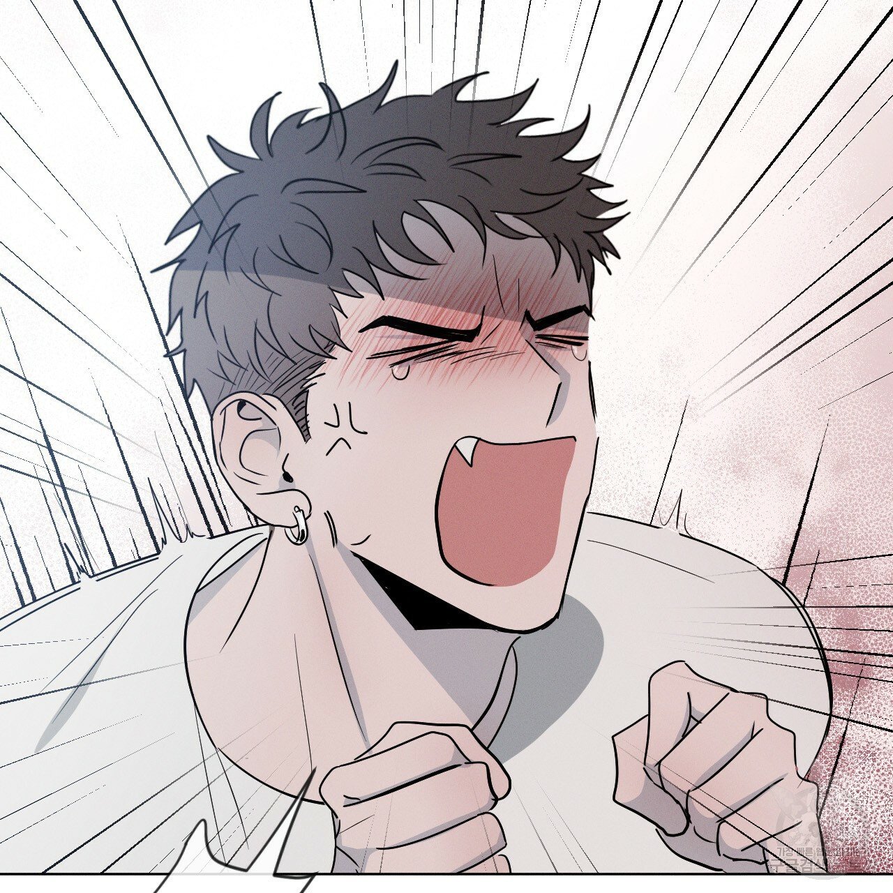 Rivalry / 상극 by Oryu [RAW] Chapter 2 page 22 - 