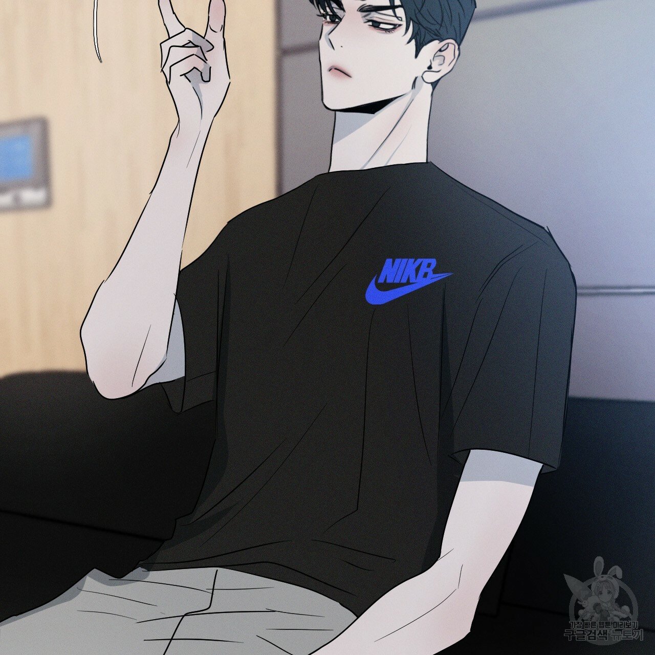 Rivalry / 상극 by Oryu [RAW] Chapter 2 page 29 - 