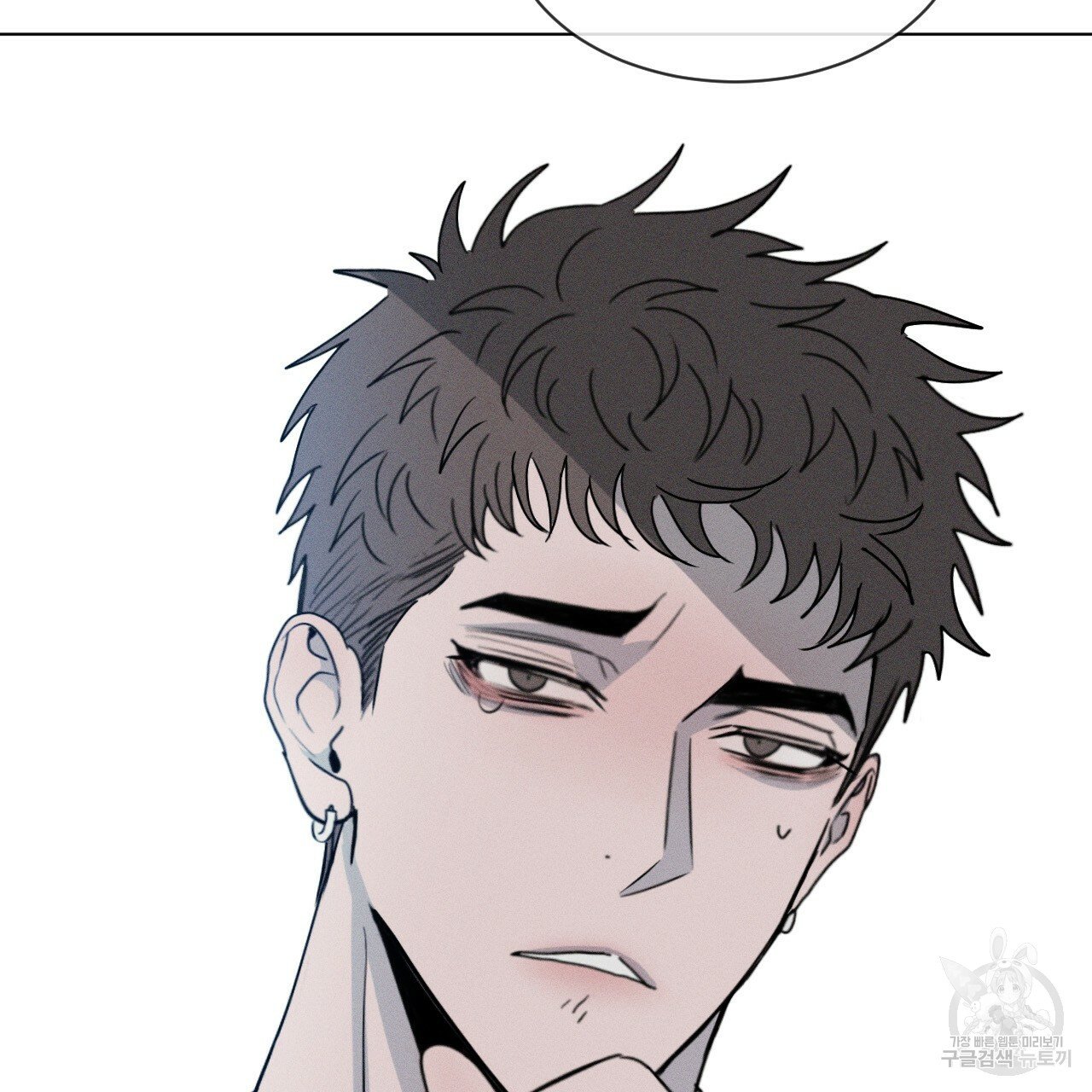 Rivalry / 상극 by Oryu [RAW] Chapter 2 page 51 - 