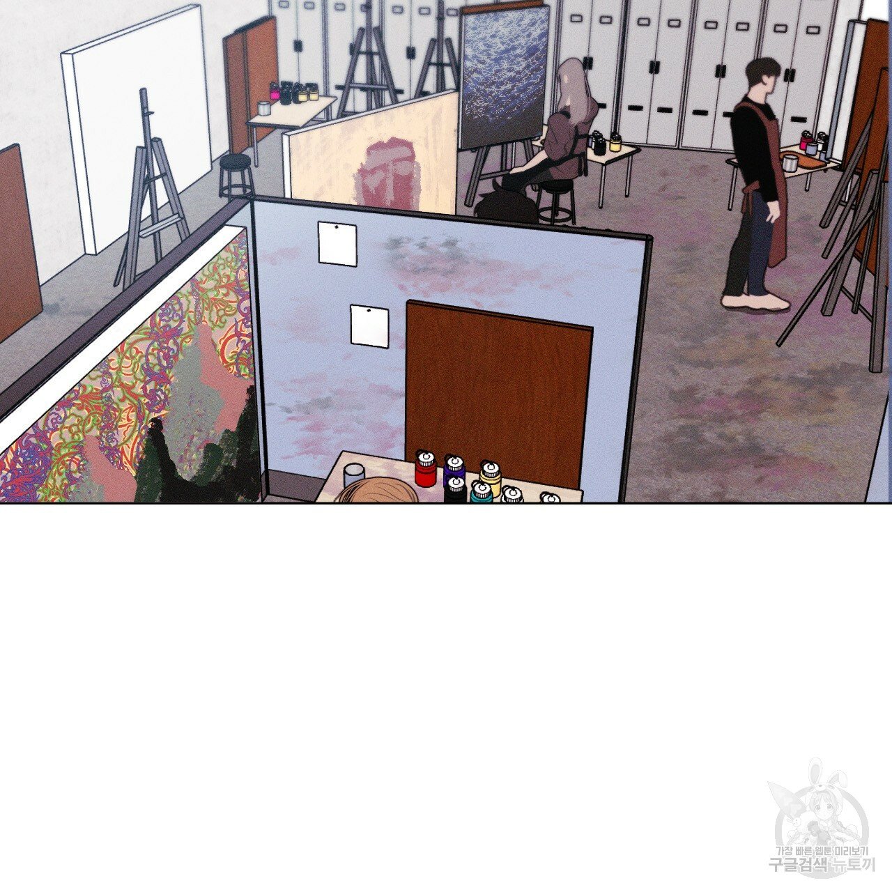 Rivalry / 상극 by Oryu [RAW] Chapter 2 page 56 - 